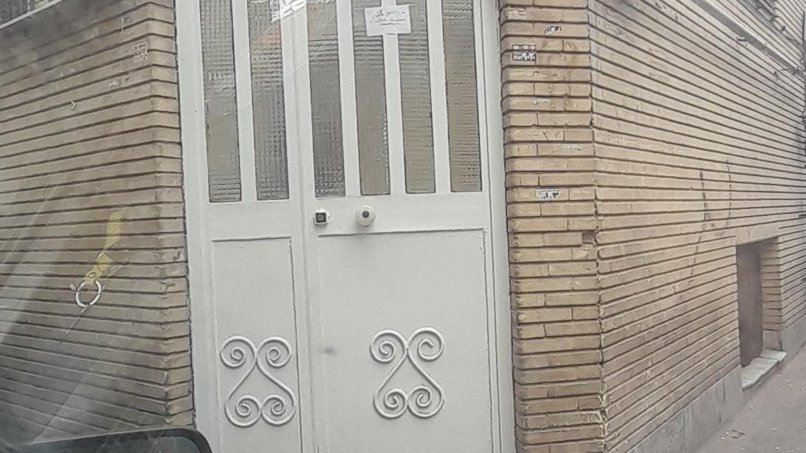 مطب دکتر زهرا فخارزاده