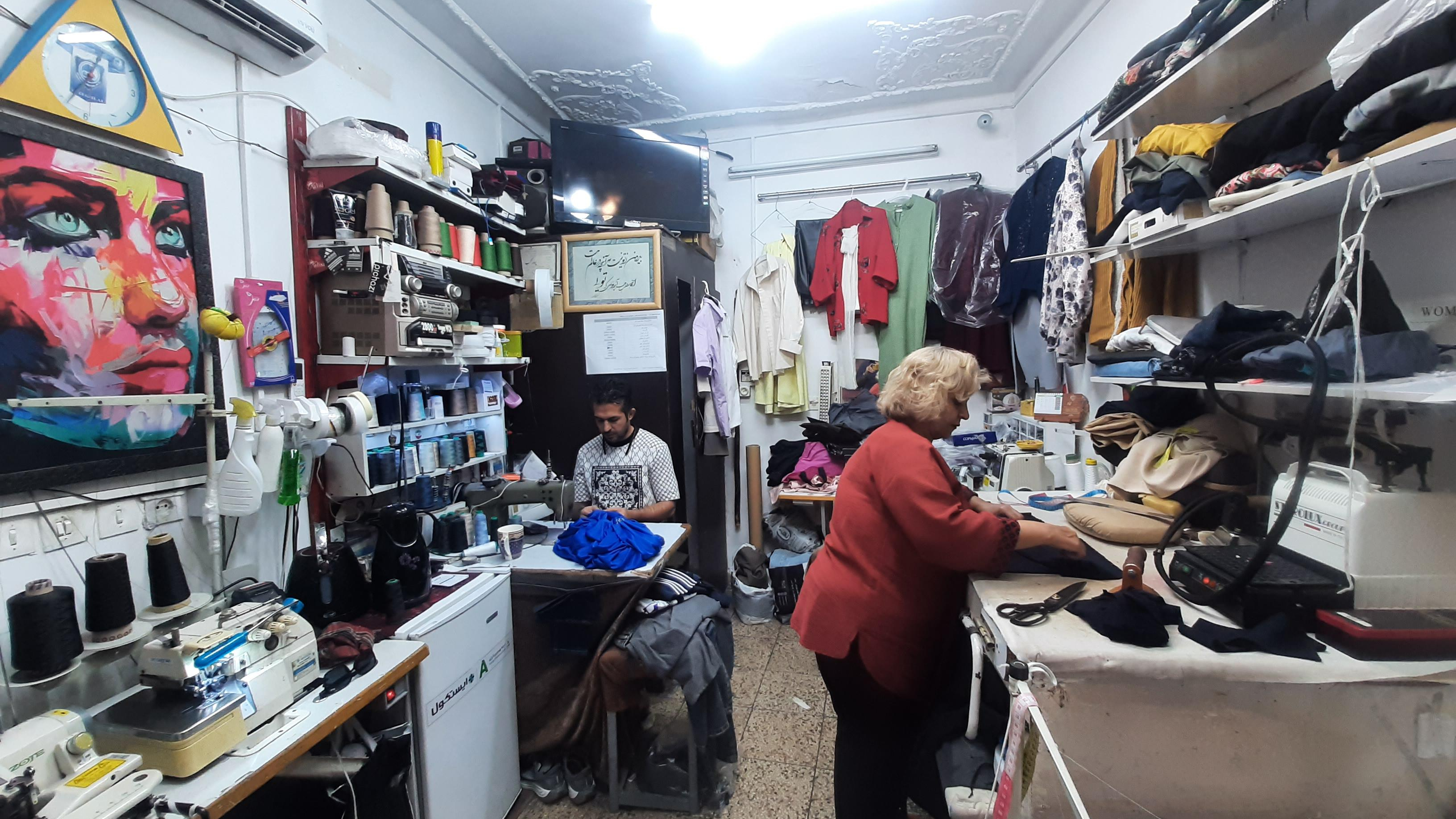 خیاطی طلا . رحمانی