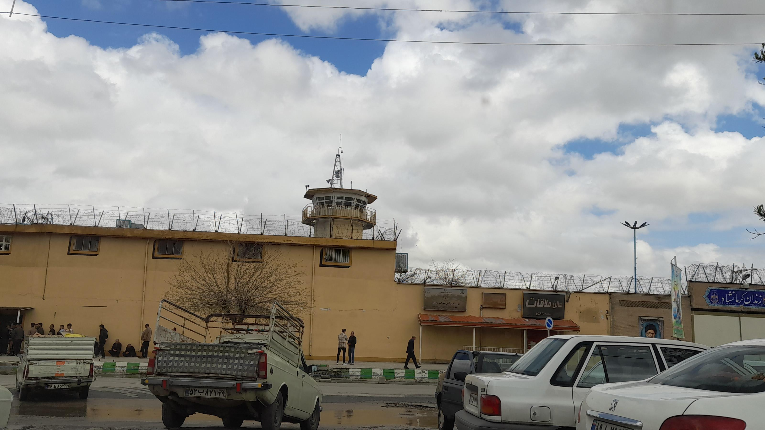 زندان دیزل آباد