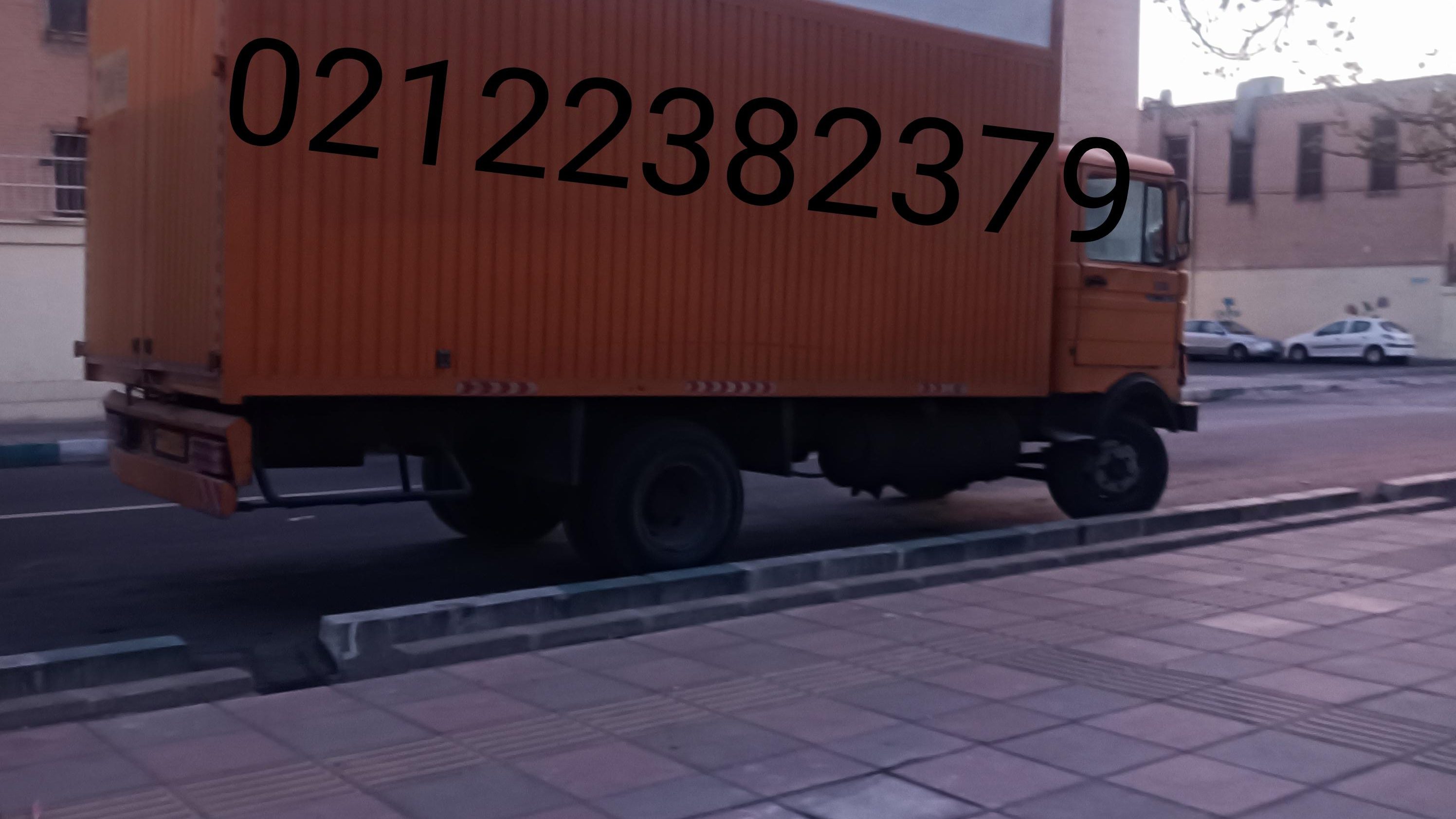 باربری ظفر باربری دستگردی