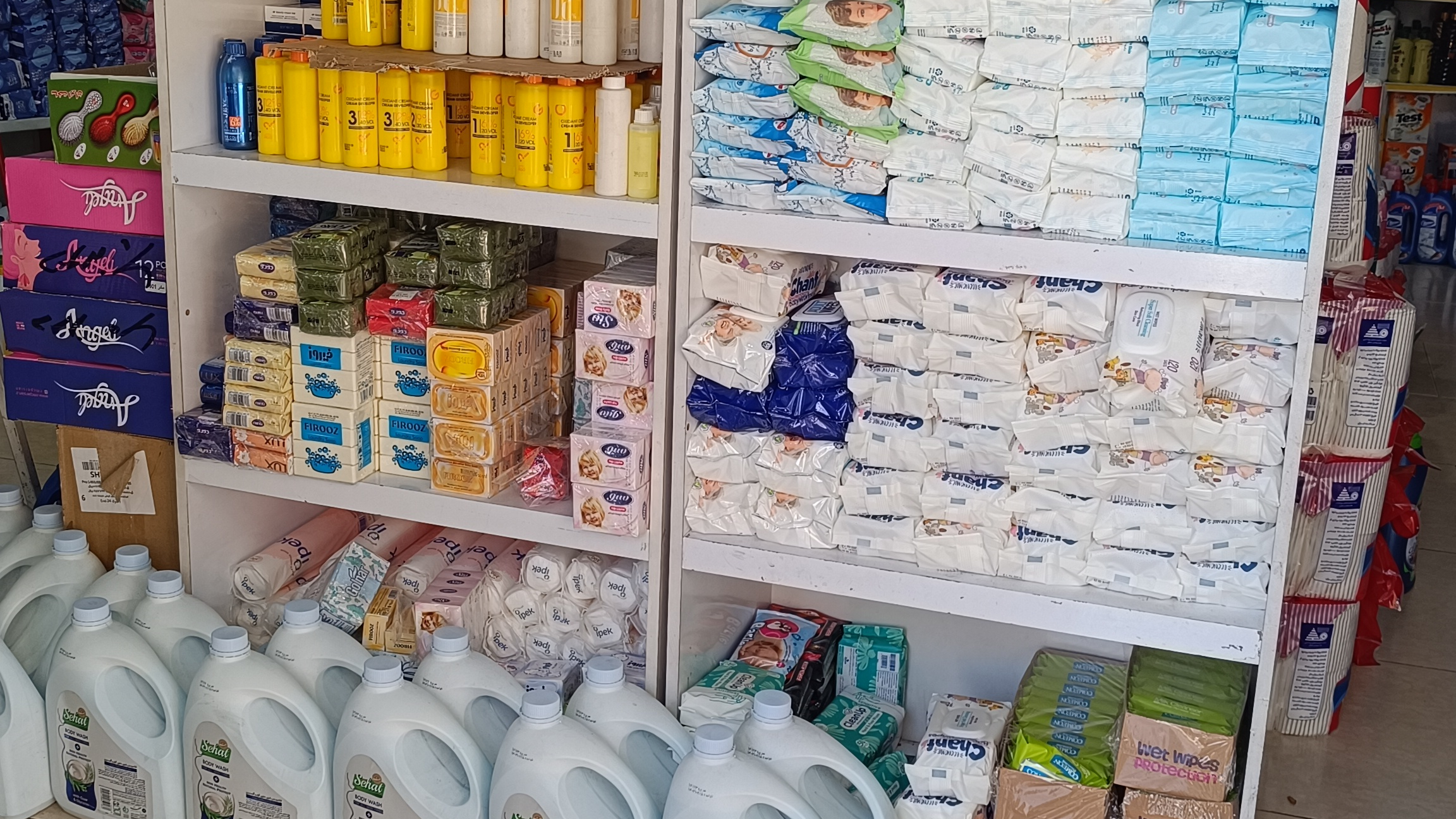 آرایشی بهداشتی بیبی بالانس