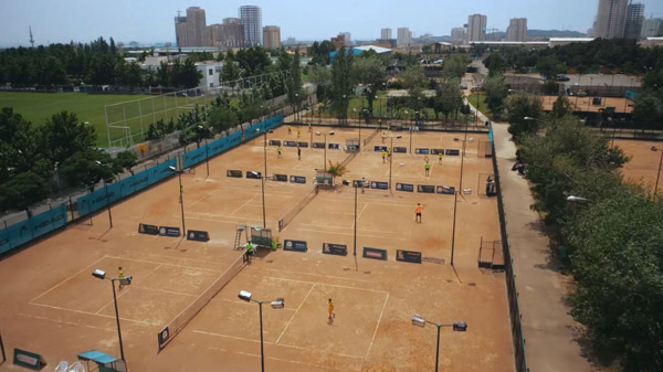 باشگاه تنیس آزادی