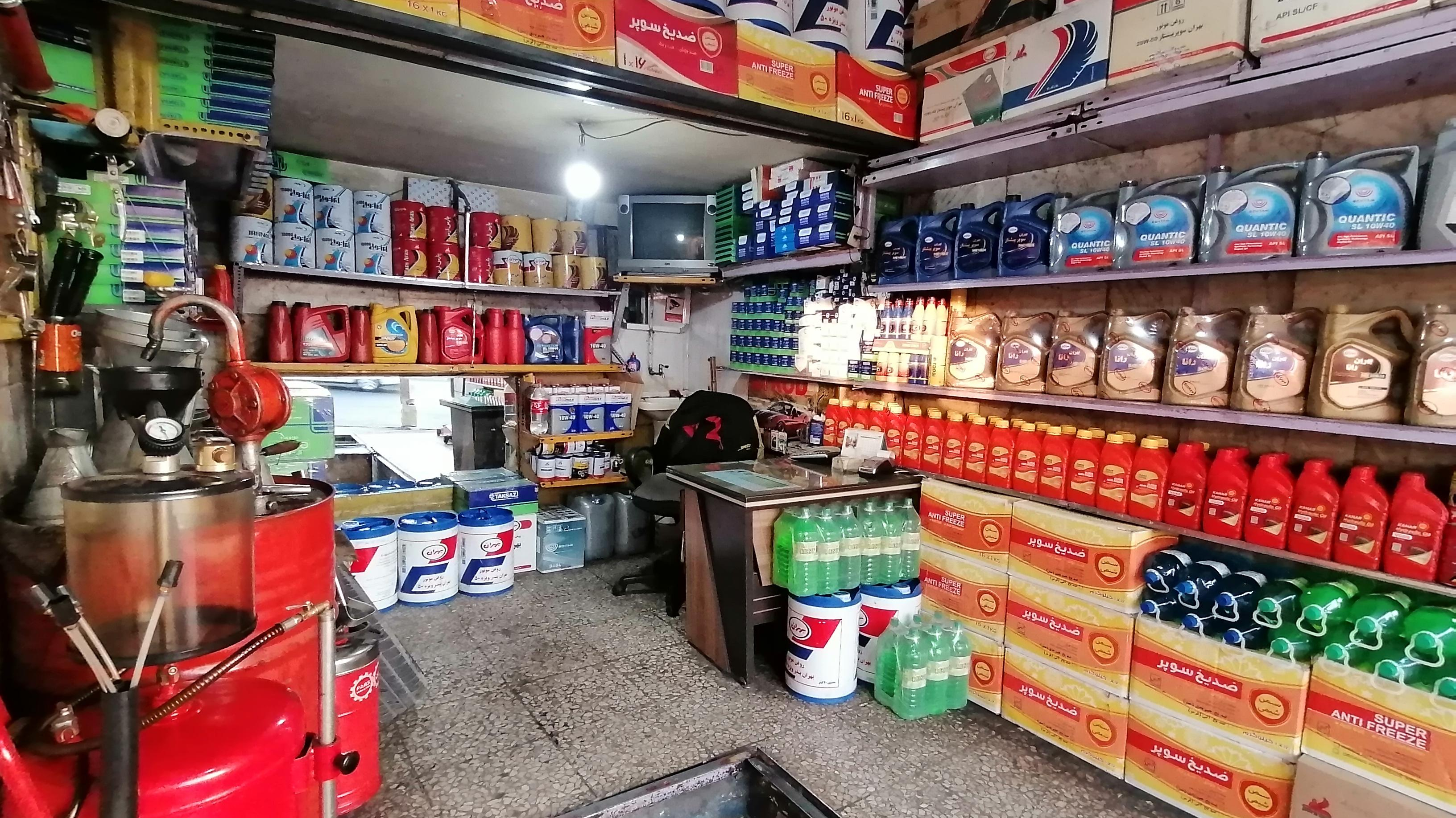 تعویض روغنی نبوت