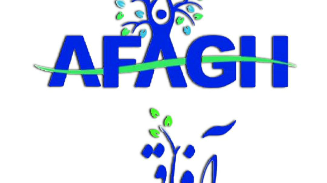 مرکز مشاوره آفاق شیراز
