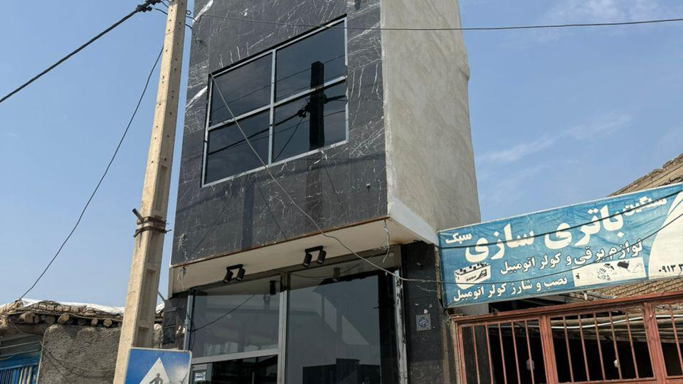 مجتمع درمانی دامپزشکی دکتر فکور