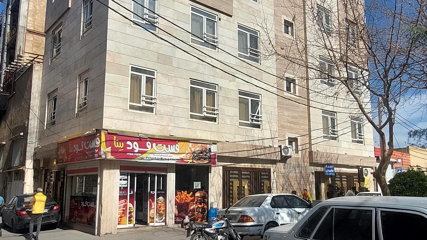 هتل صامدی