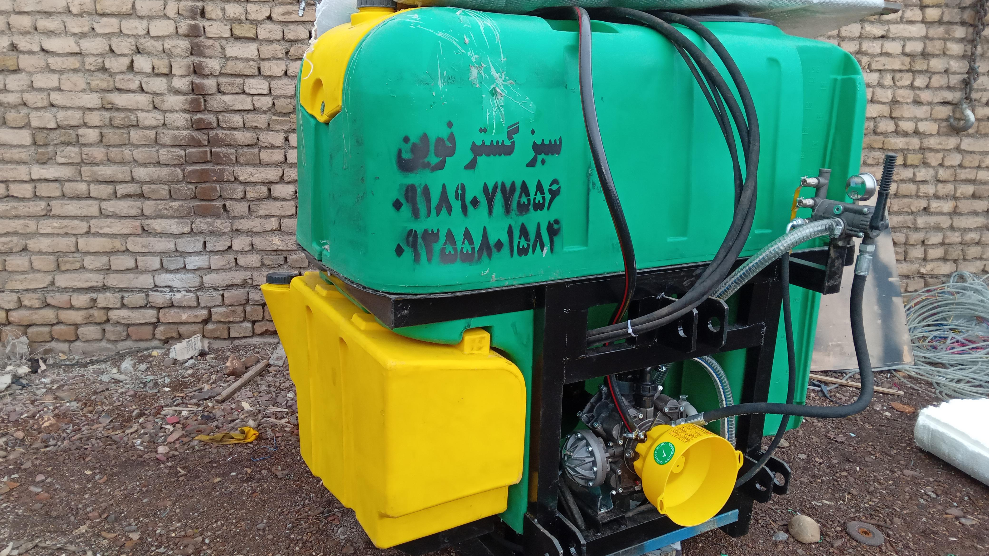 سبزگستر نوین