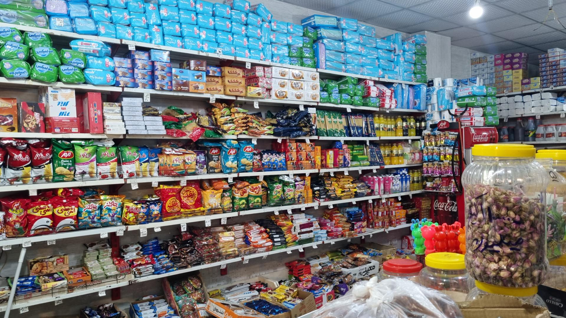 سوپرمارکت قربان زاده