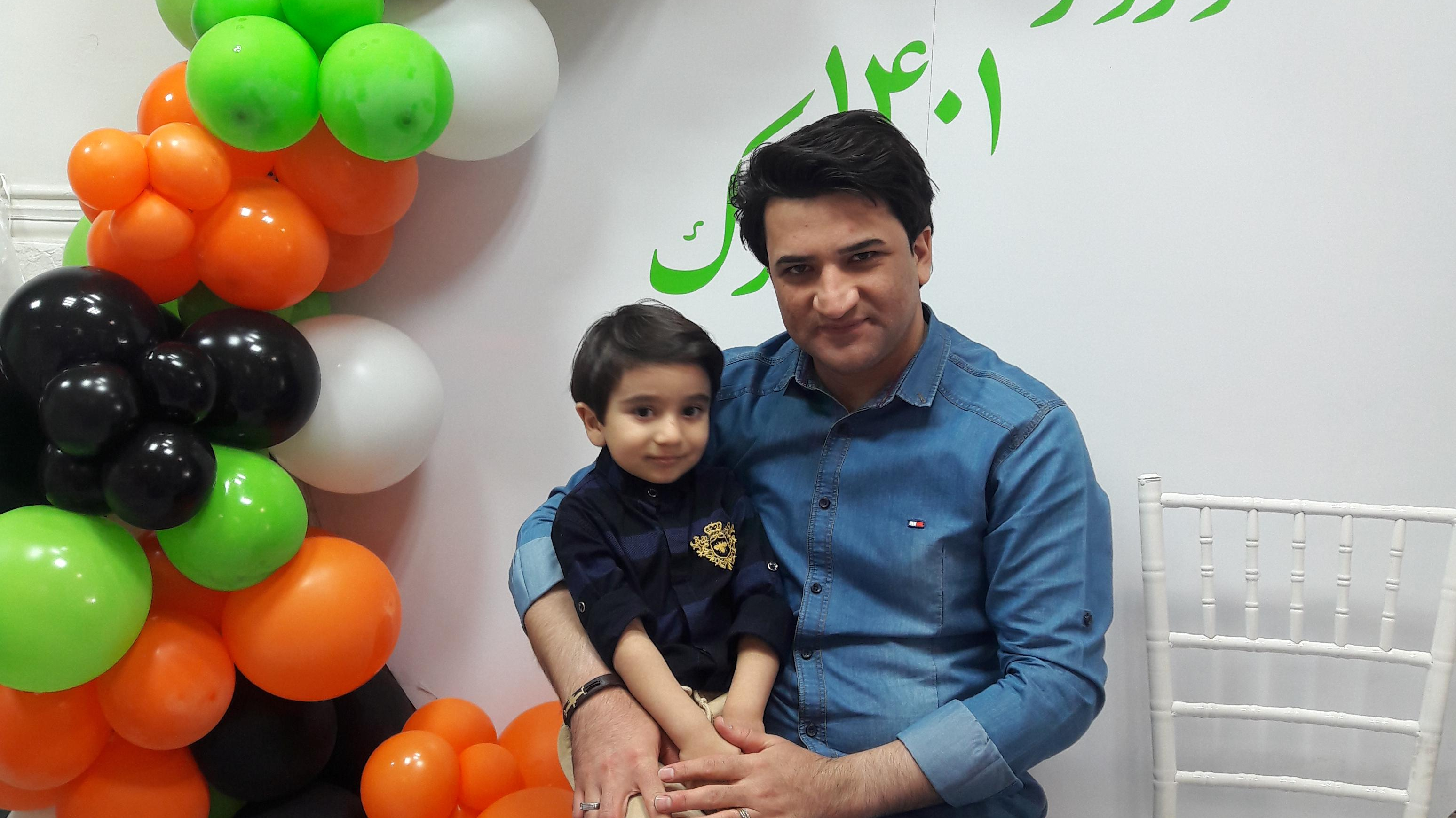 خانه بازی و مشاغل هانی لند