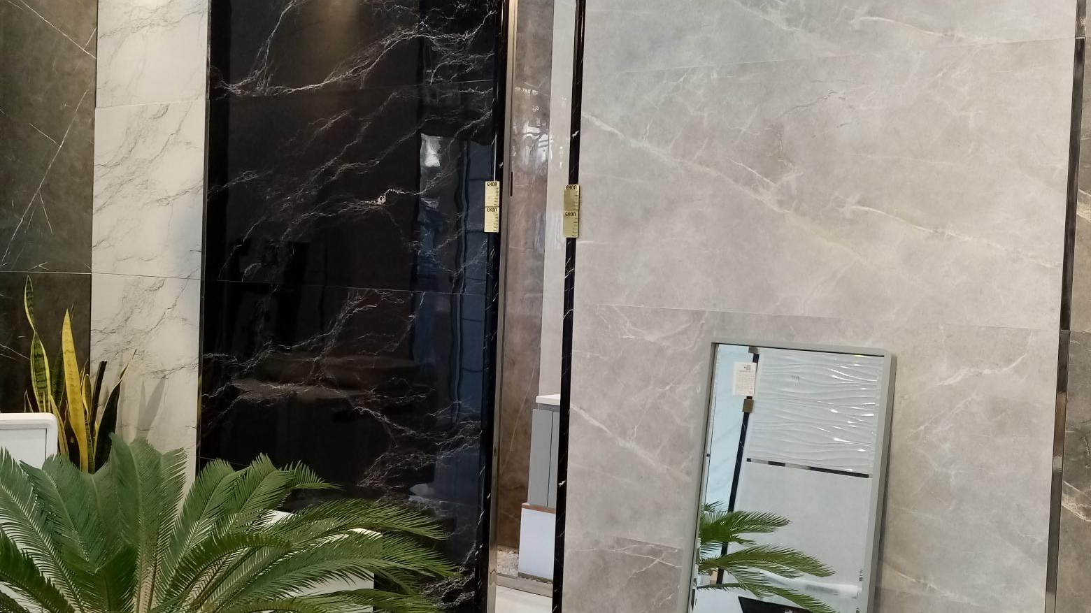 فروشگاه اکسون