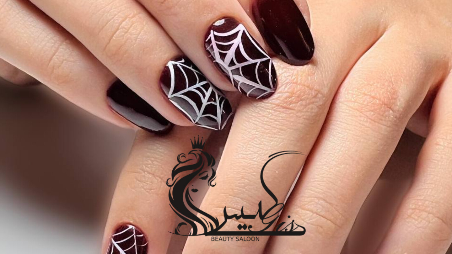 سالن زیبایی گیس