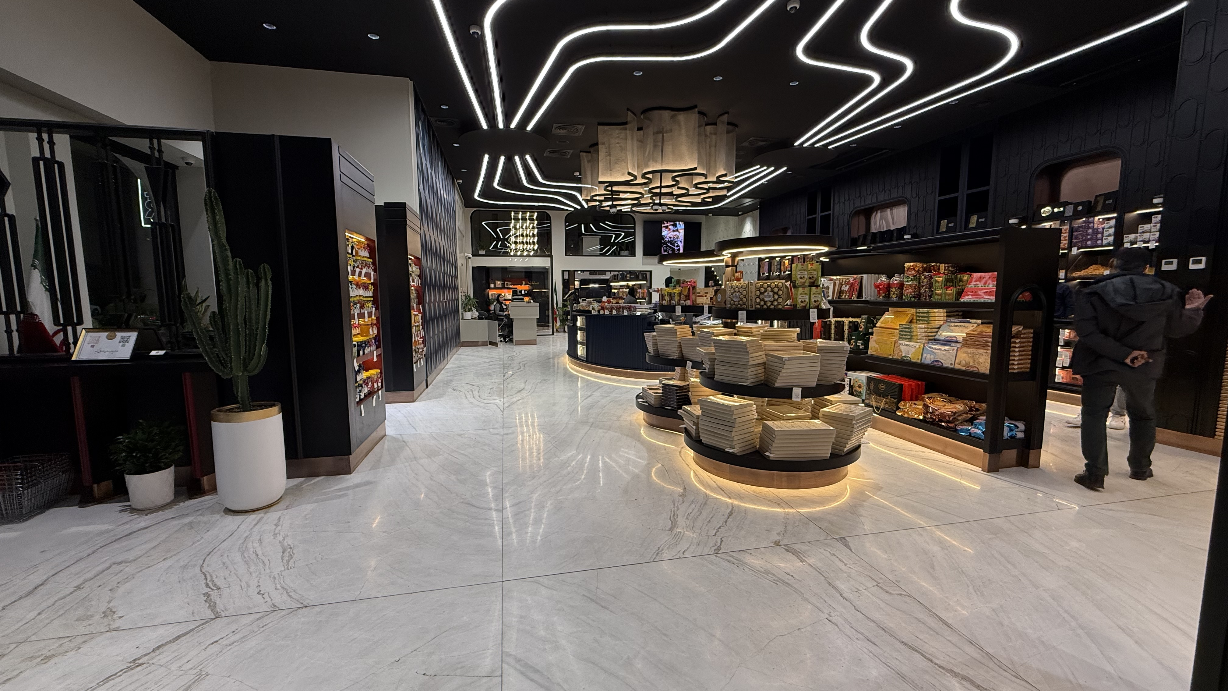 آجيل سرای تبريز