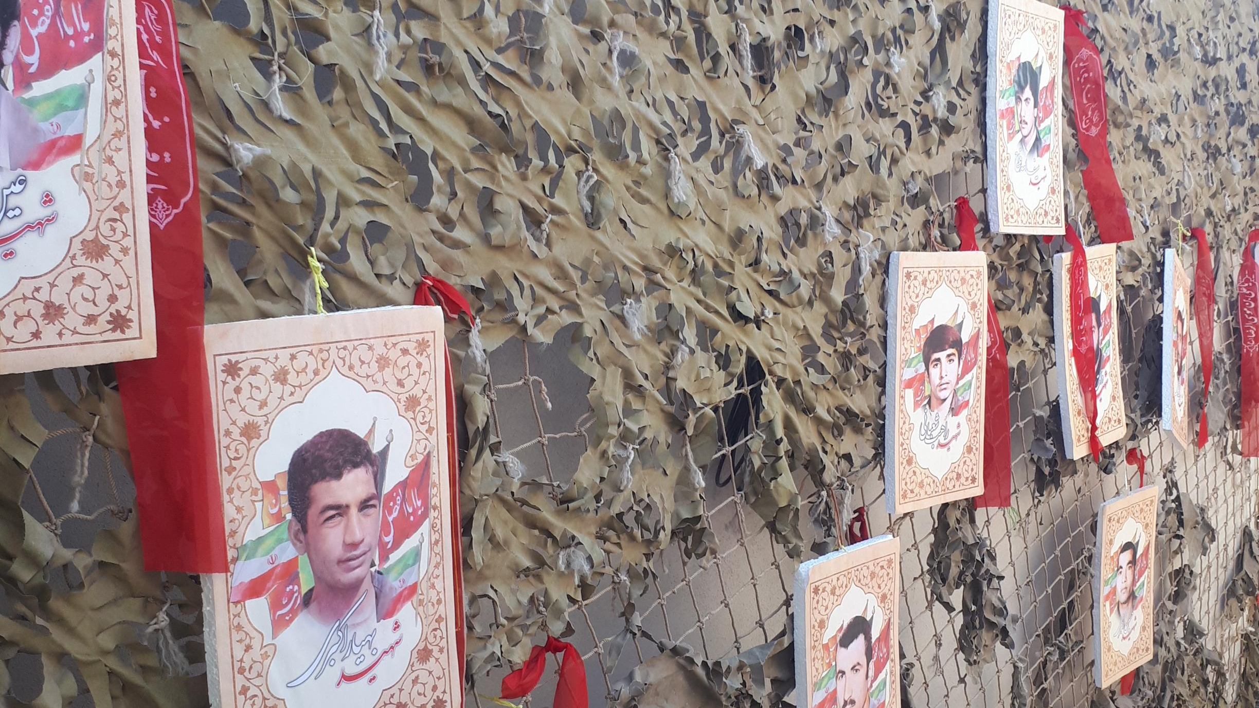 موزه لانه جاسوسی آمریکا