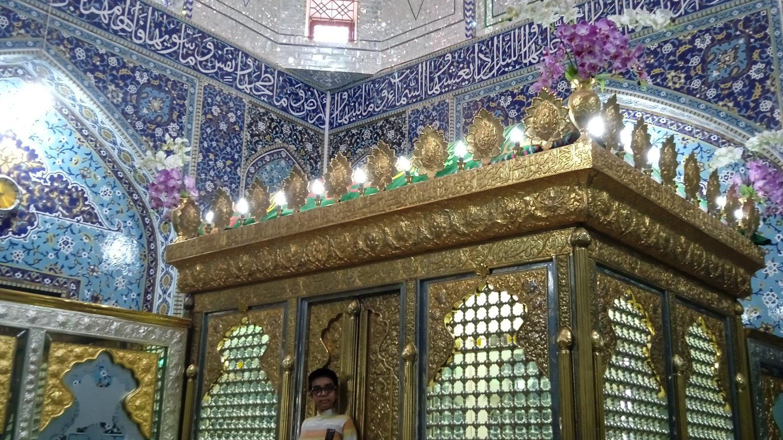 امامزاده حسین