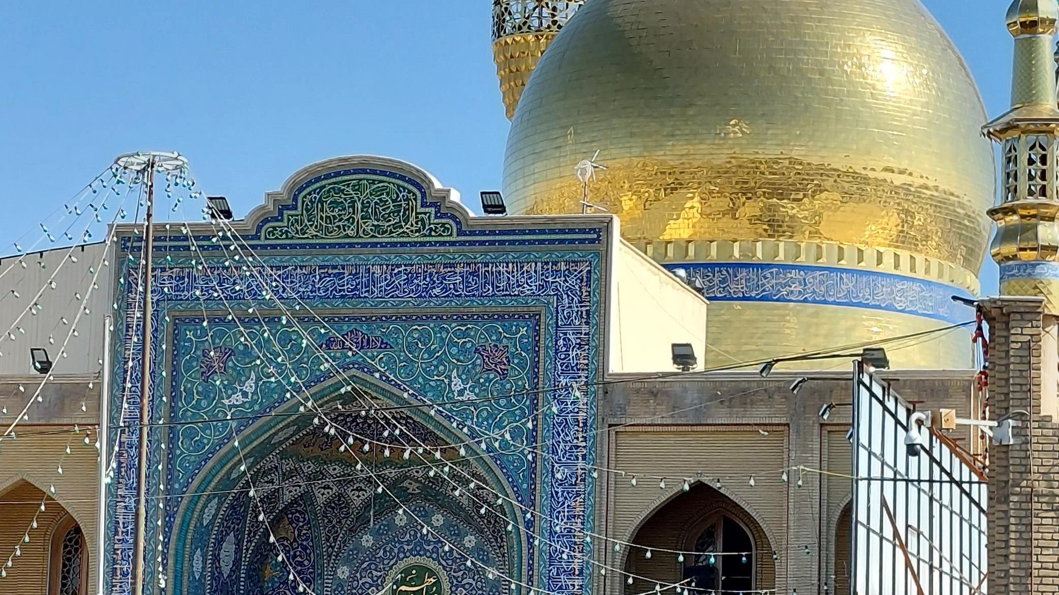 مسجد حسینیه اعظم زنجان