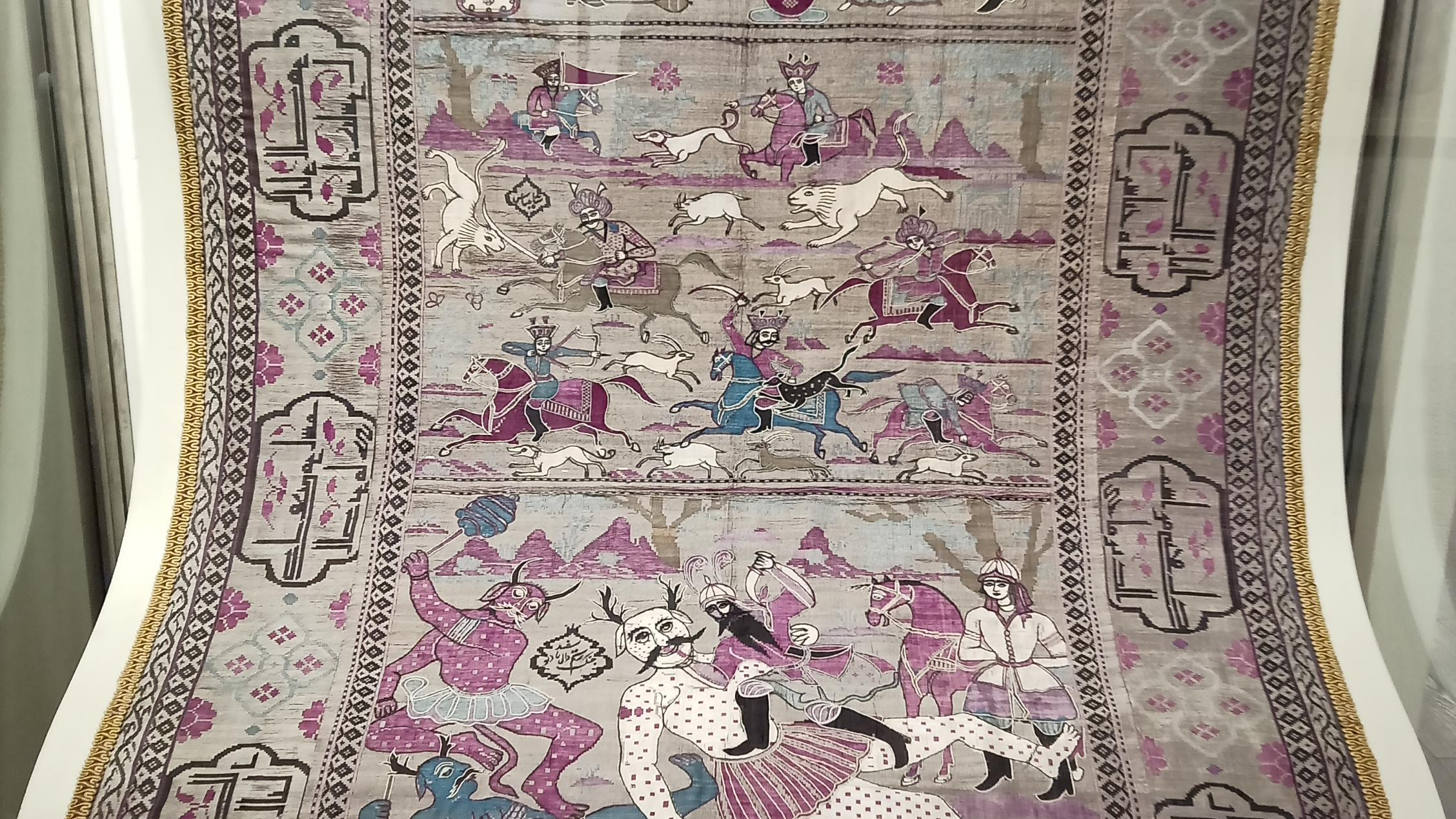 موزه بانک ملی ایران