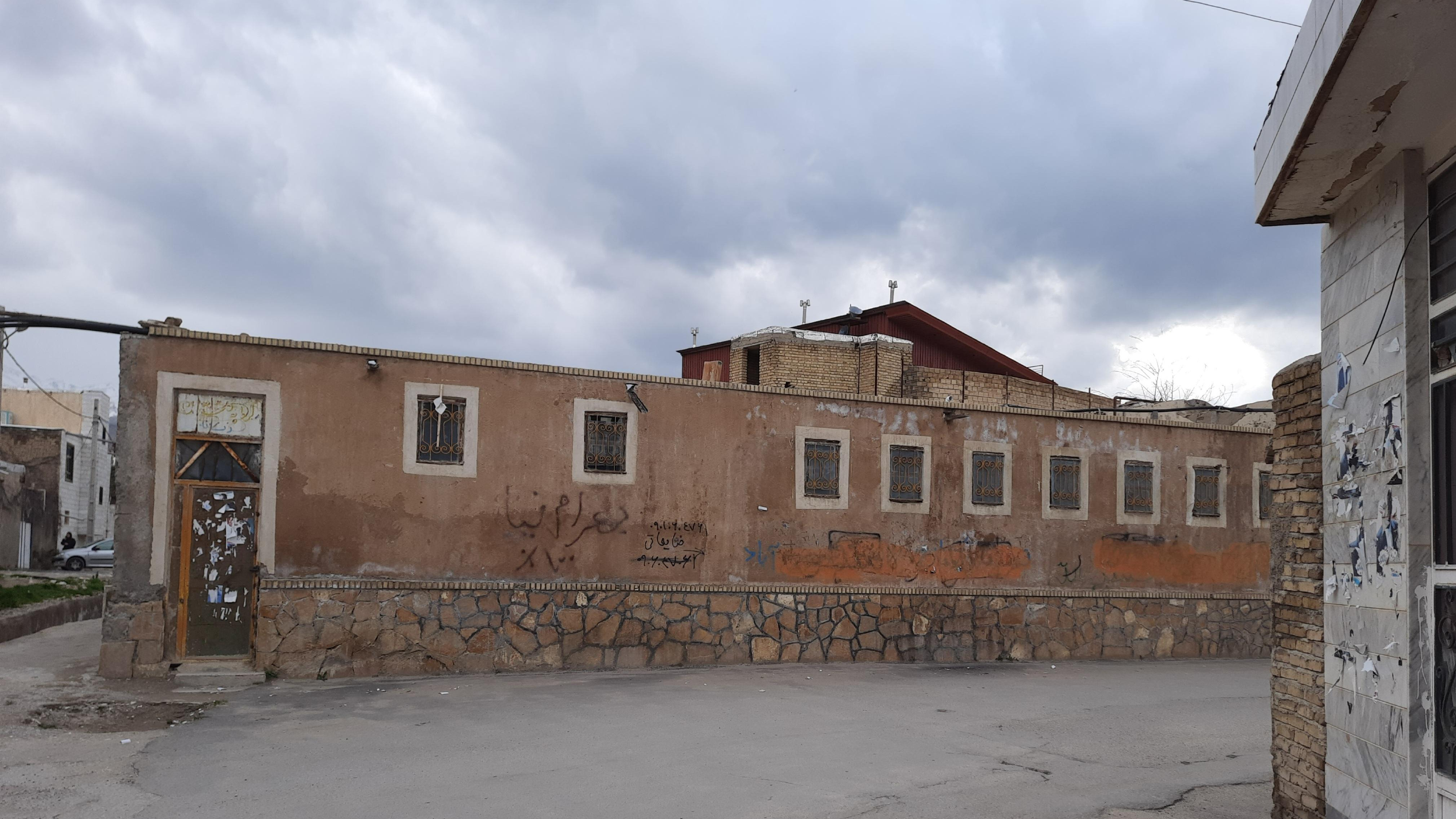 گرمابه گلستان