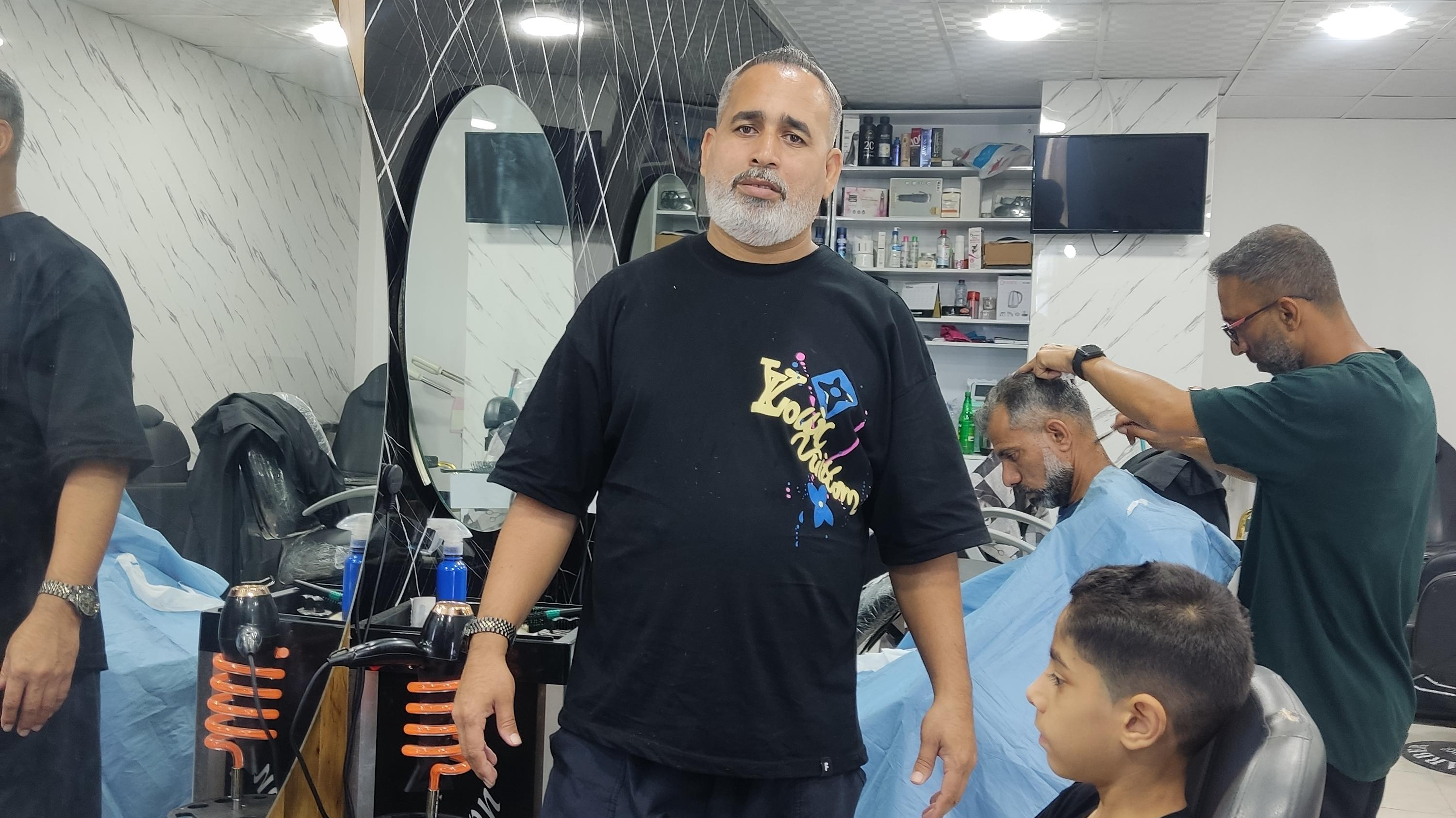 پیرایش مردانه بهادری