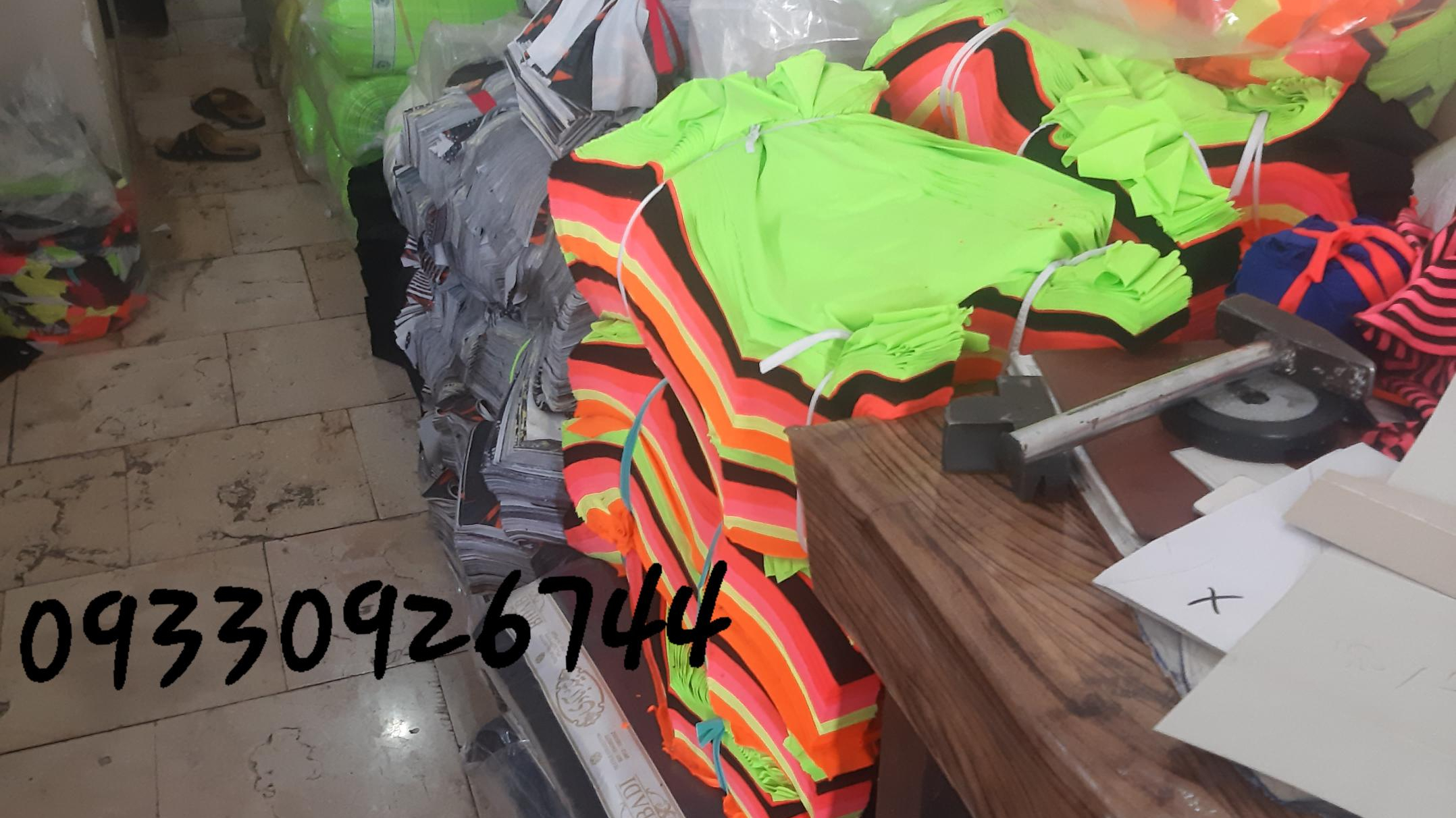 تولیدی مایو و لوازم شنا دریا