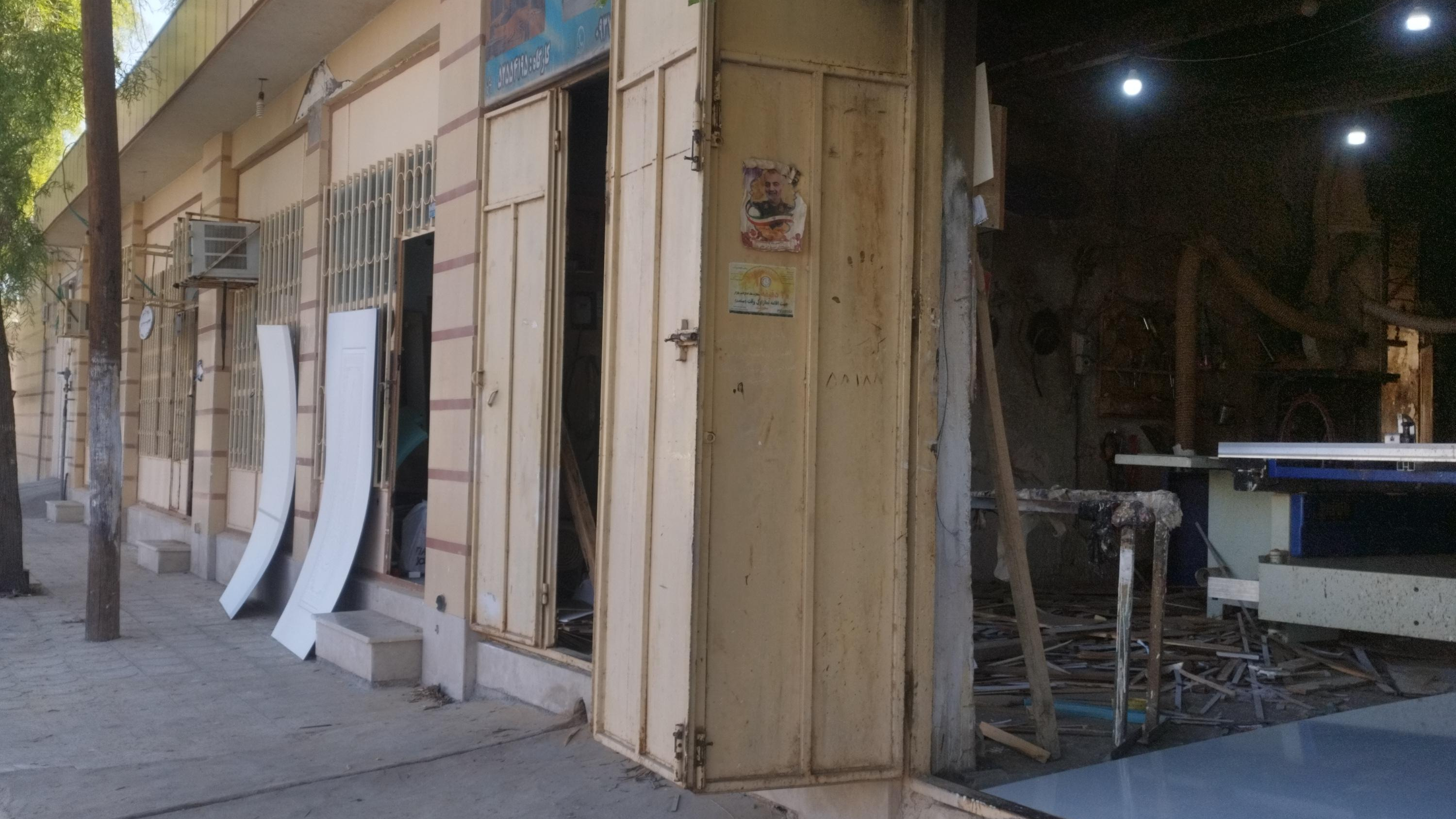 صنایع چوب و ام دی اف احمدی