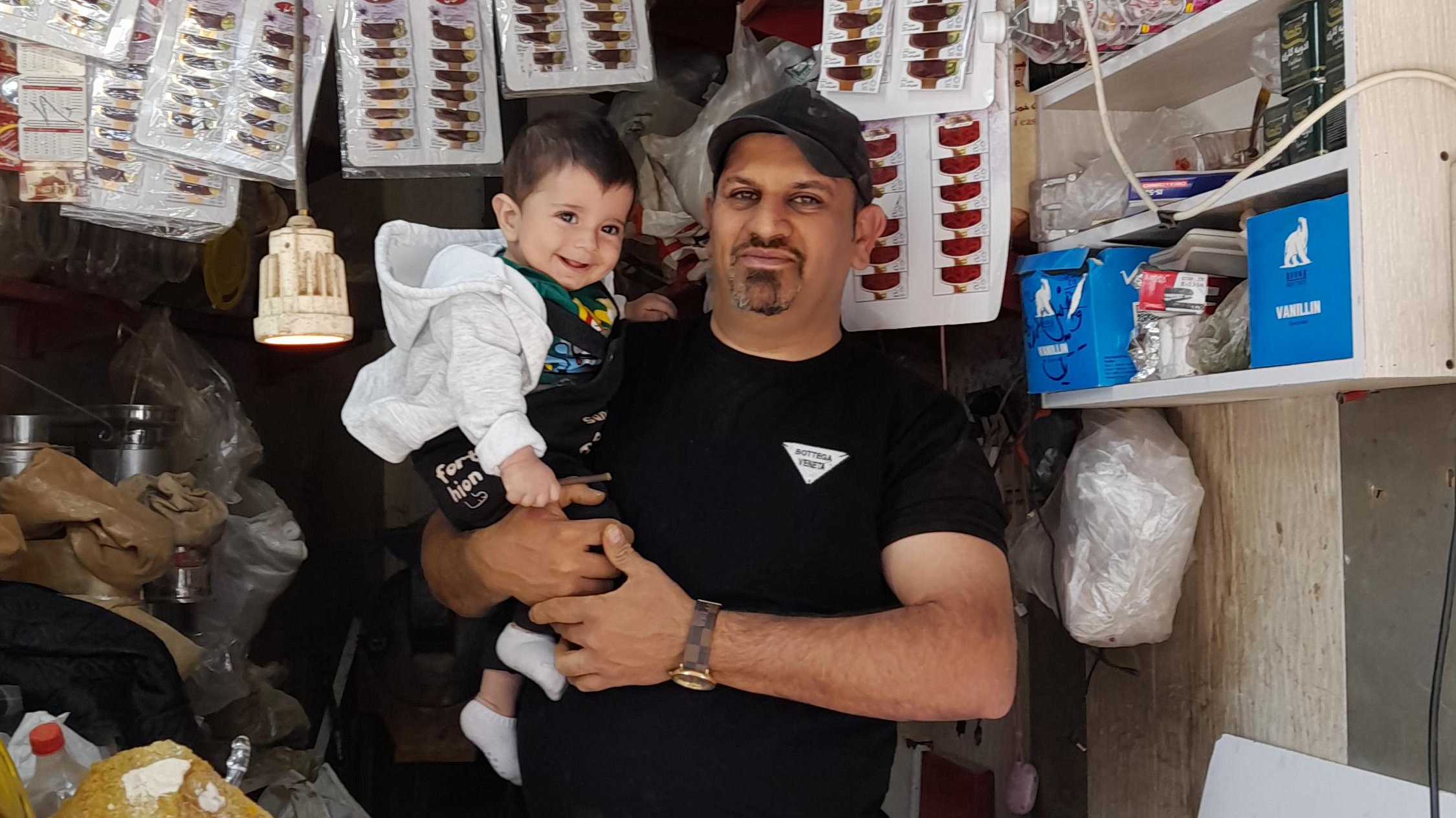 ادویه سرای سوری
