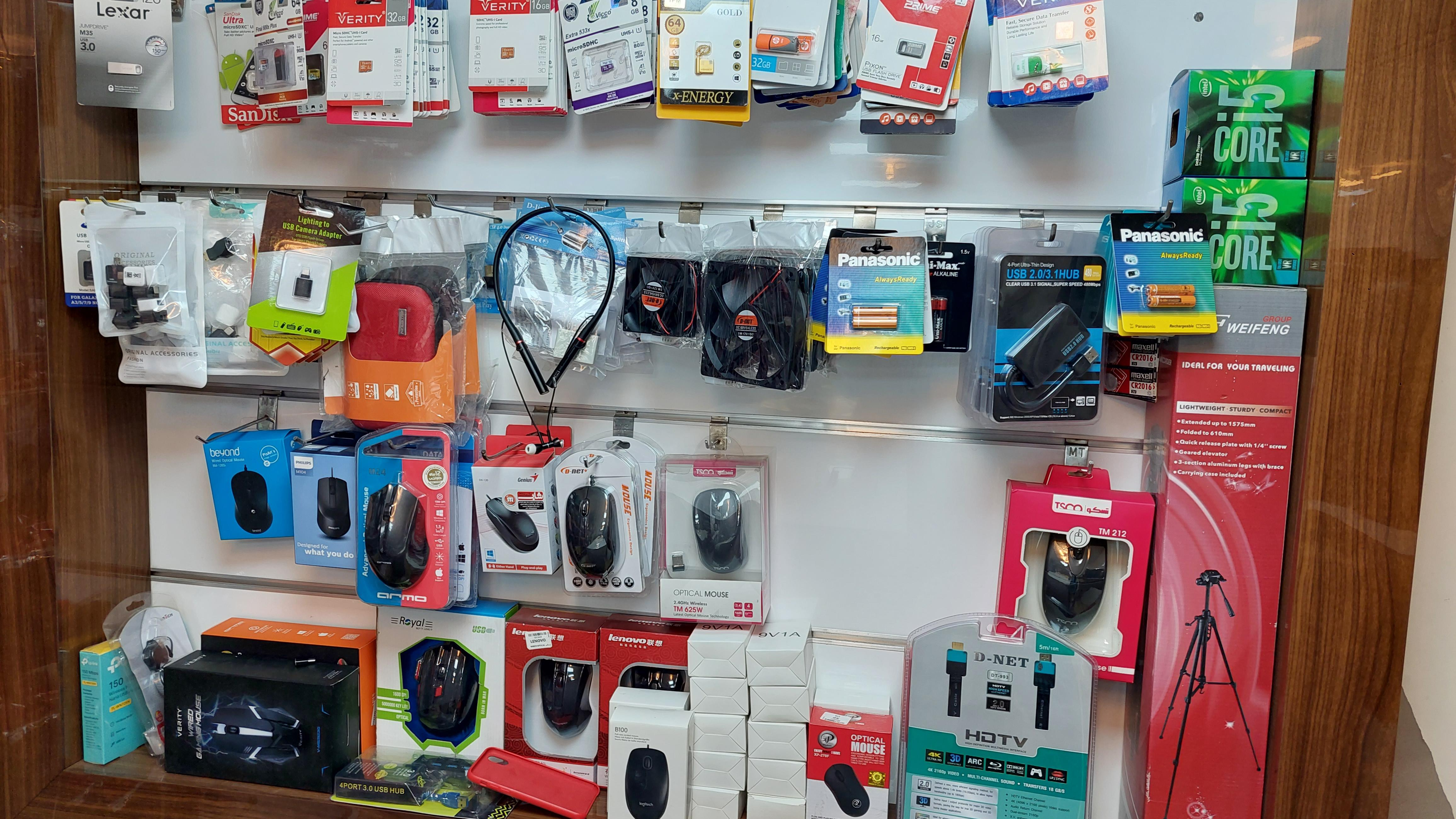 موبایل و کامپیوتر پایتخت