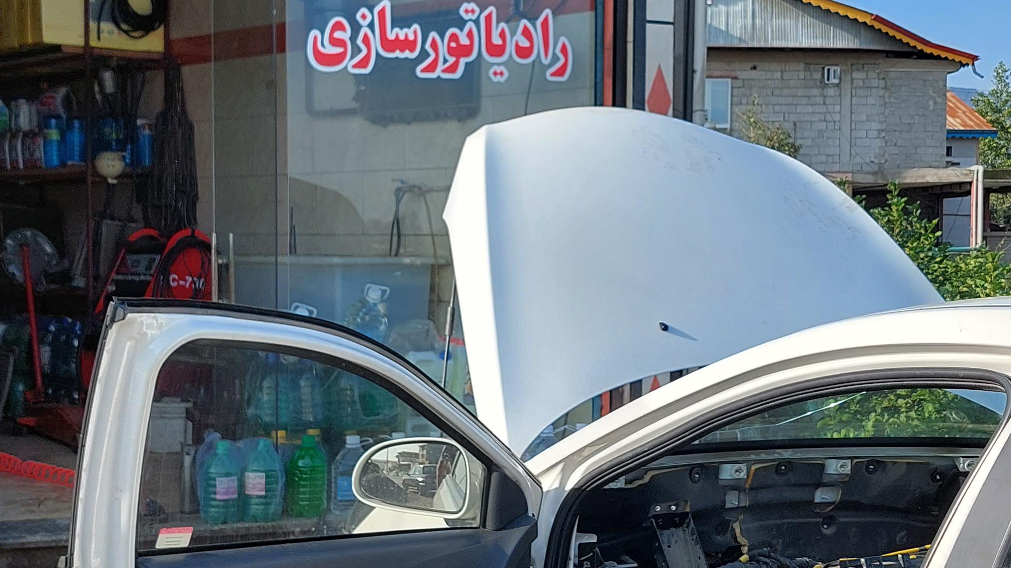 رادیاتور سازی کلابی