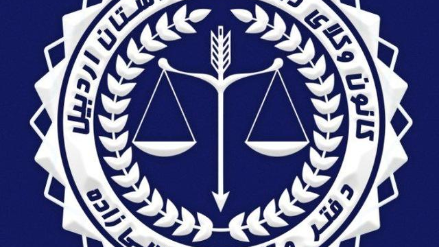 دفتروکالت رضا موسی زاده