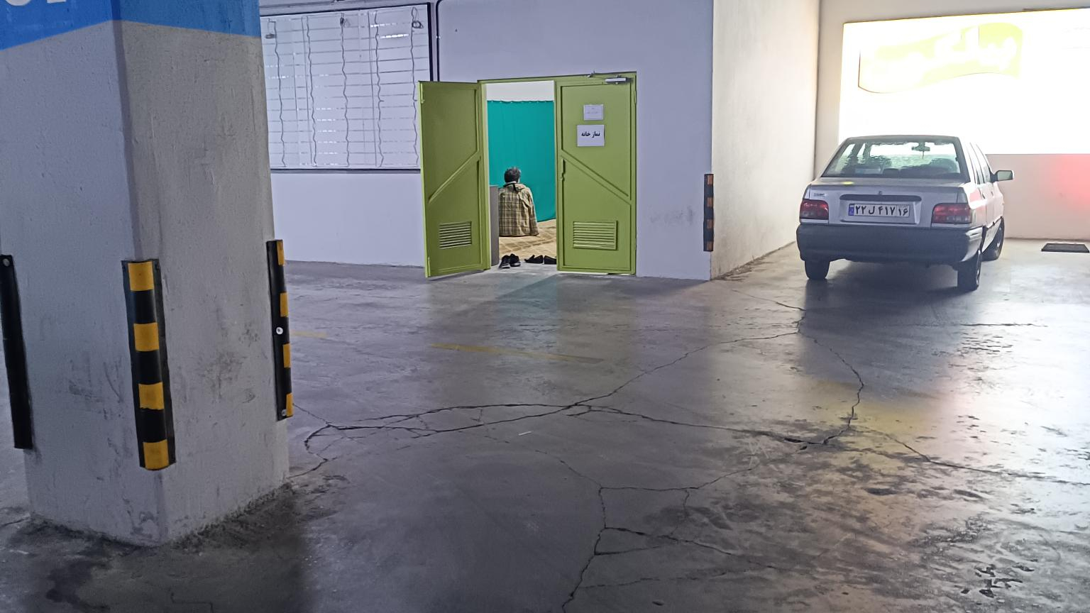 مجتمع تجاری و فروشگاهی آمال