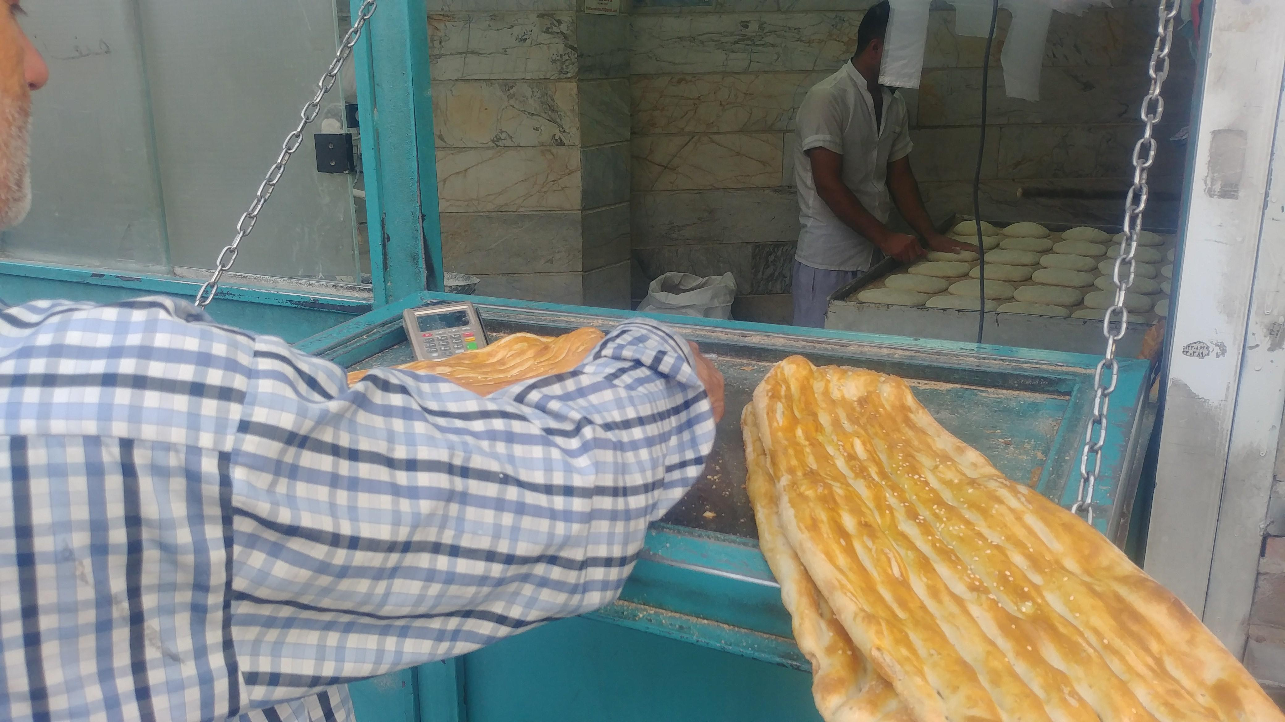 نانوایی بربری