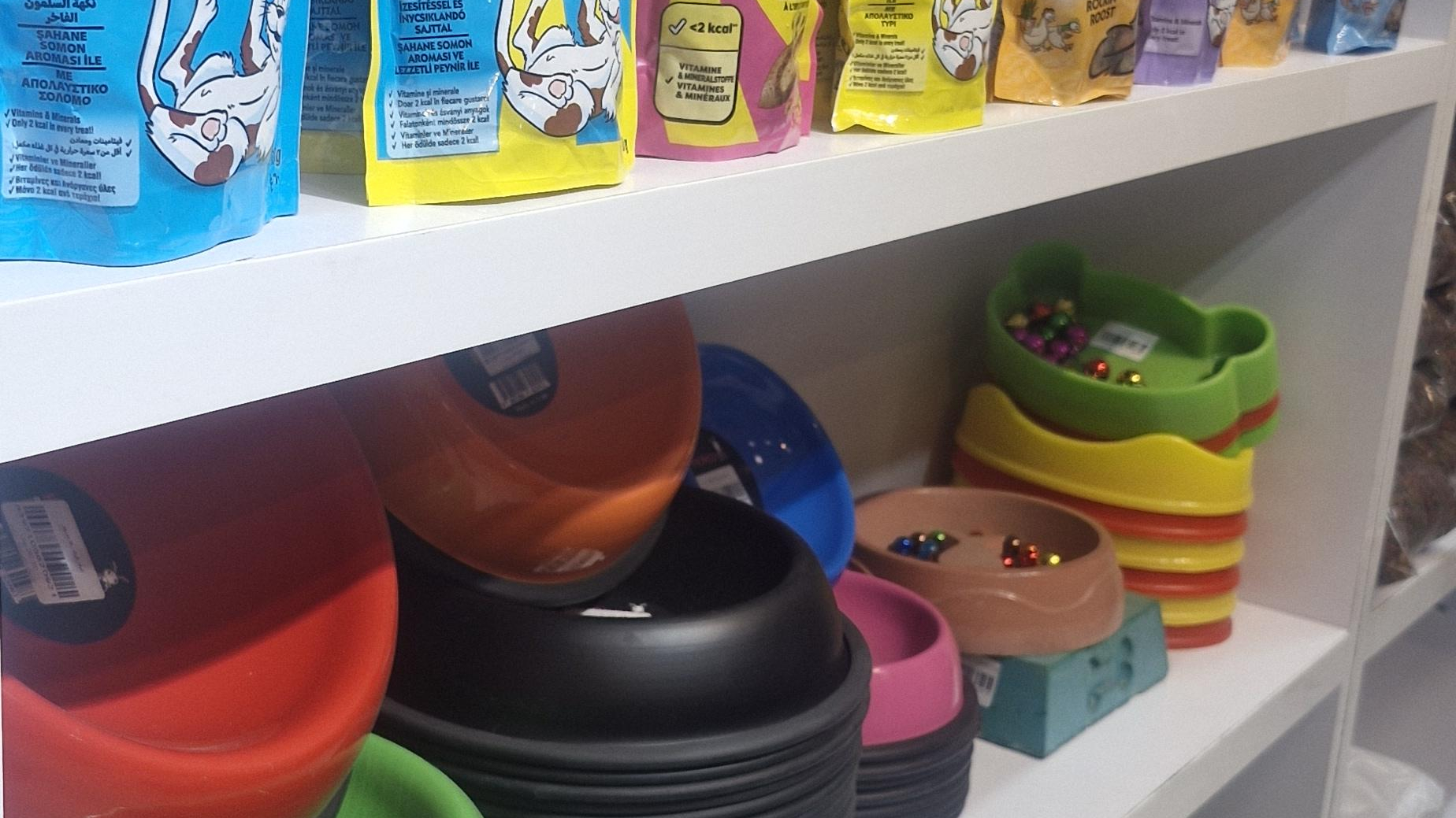 پت شاپ سنترال