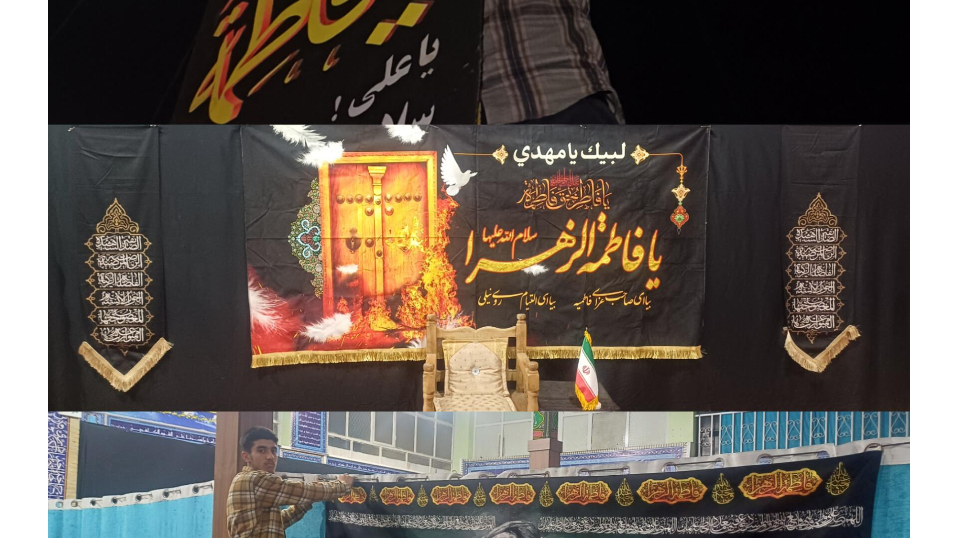 مسجد میرعابدینی