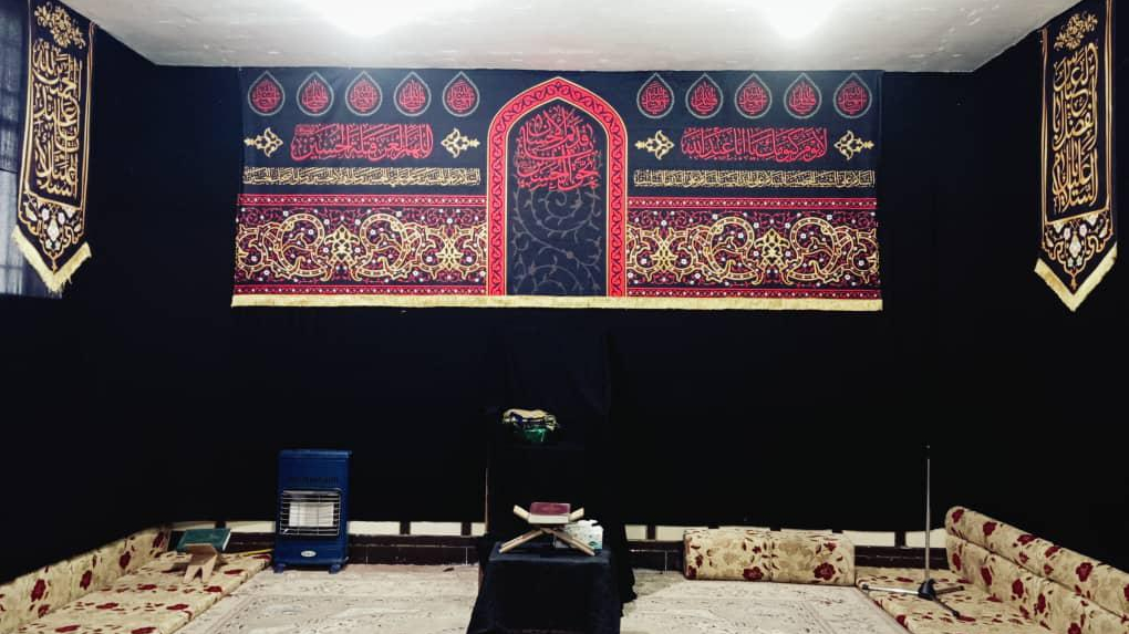 هیئت الثقلین (ع)