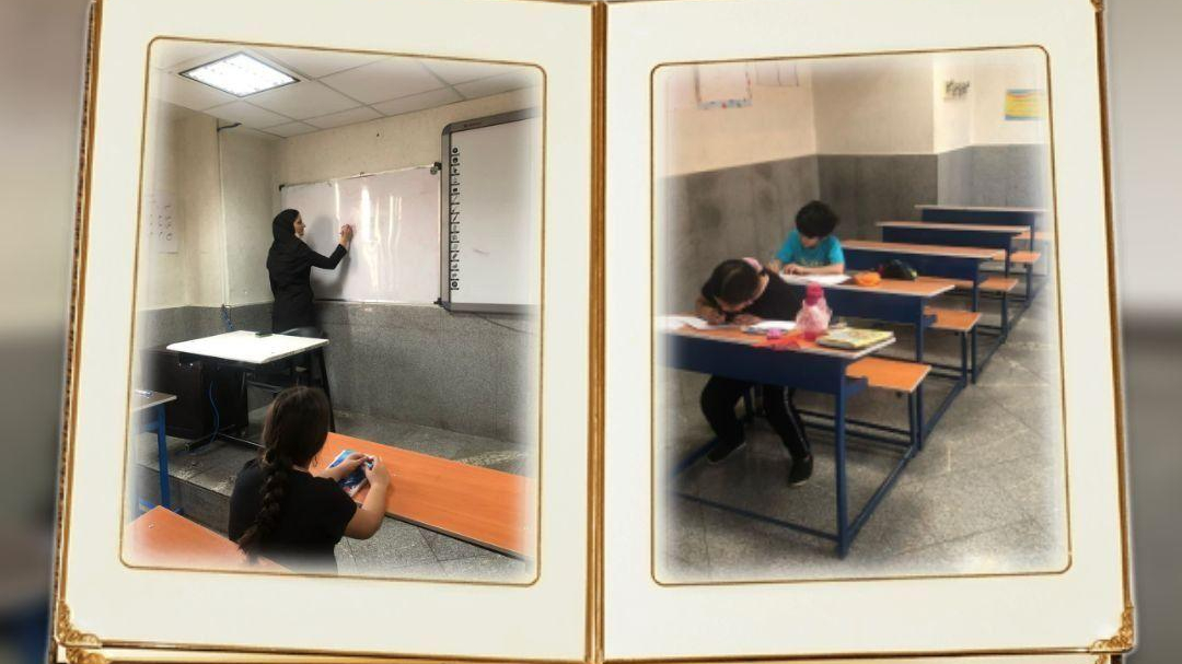 مدرسان پیشگام