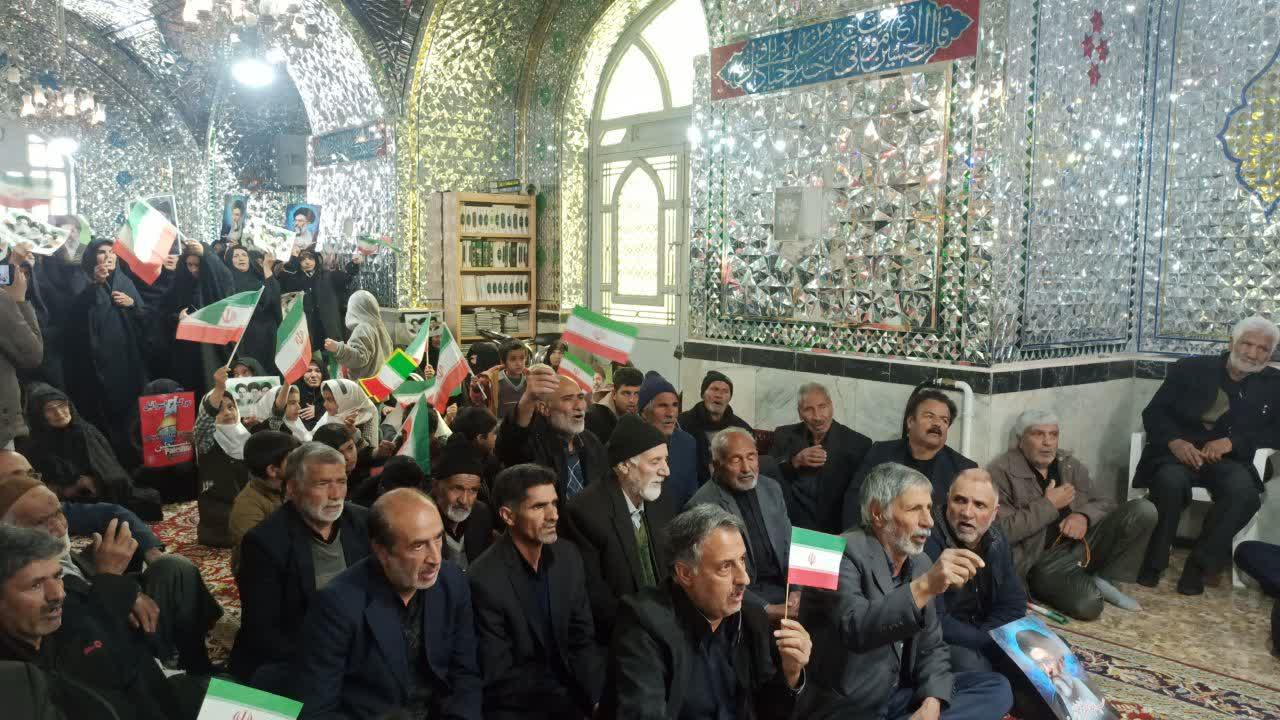 امامزاده سلطان کریم شاه