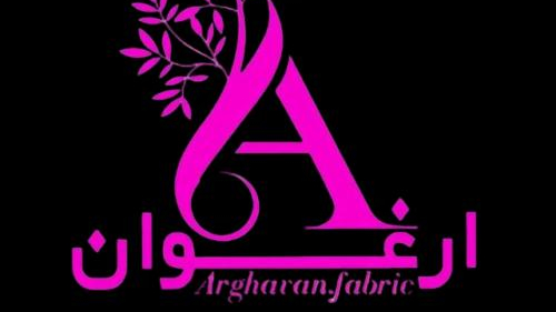پارچه سرای ارغوان