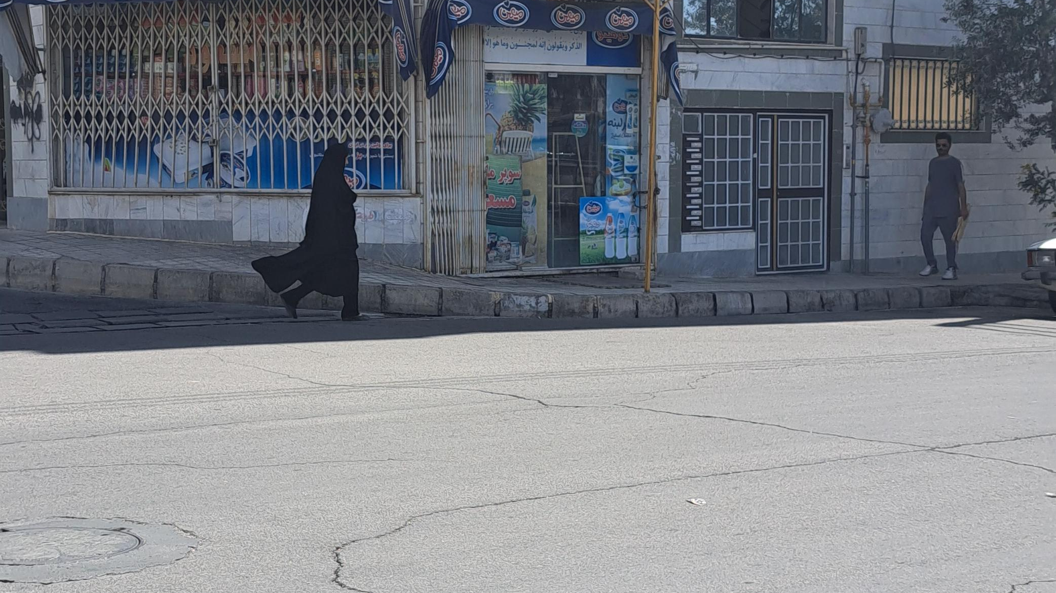 سوپرمارکت مسعود