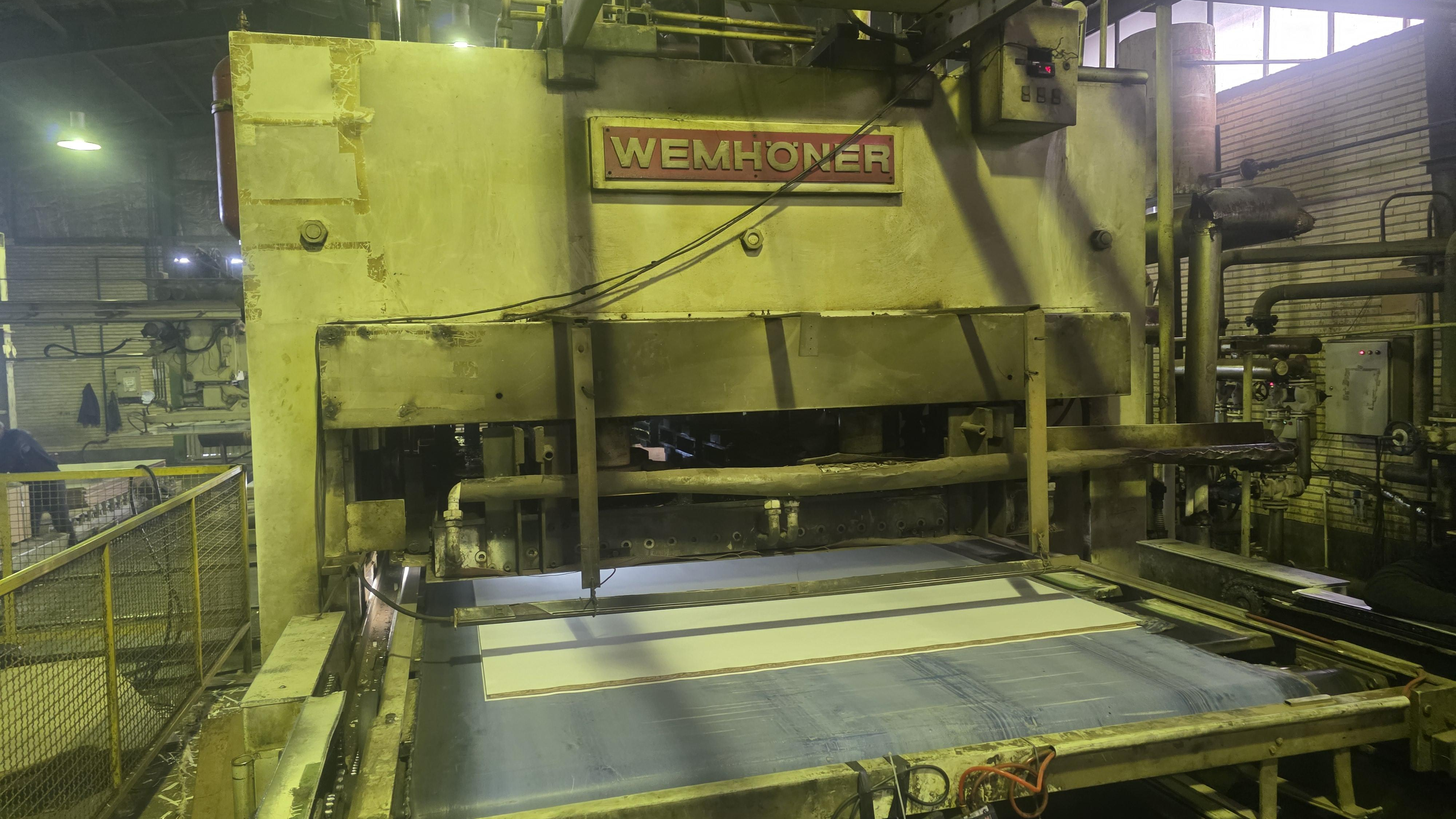 شرکت صنایع چوبی زرین کوب آذربایجان