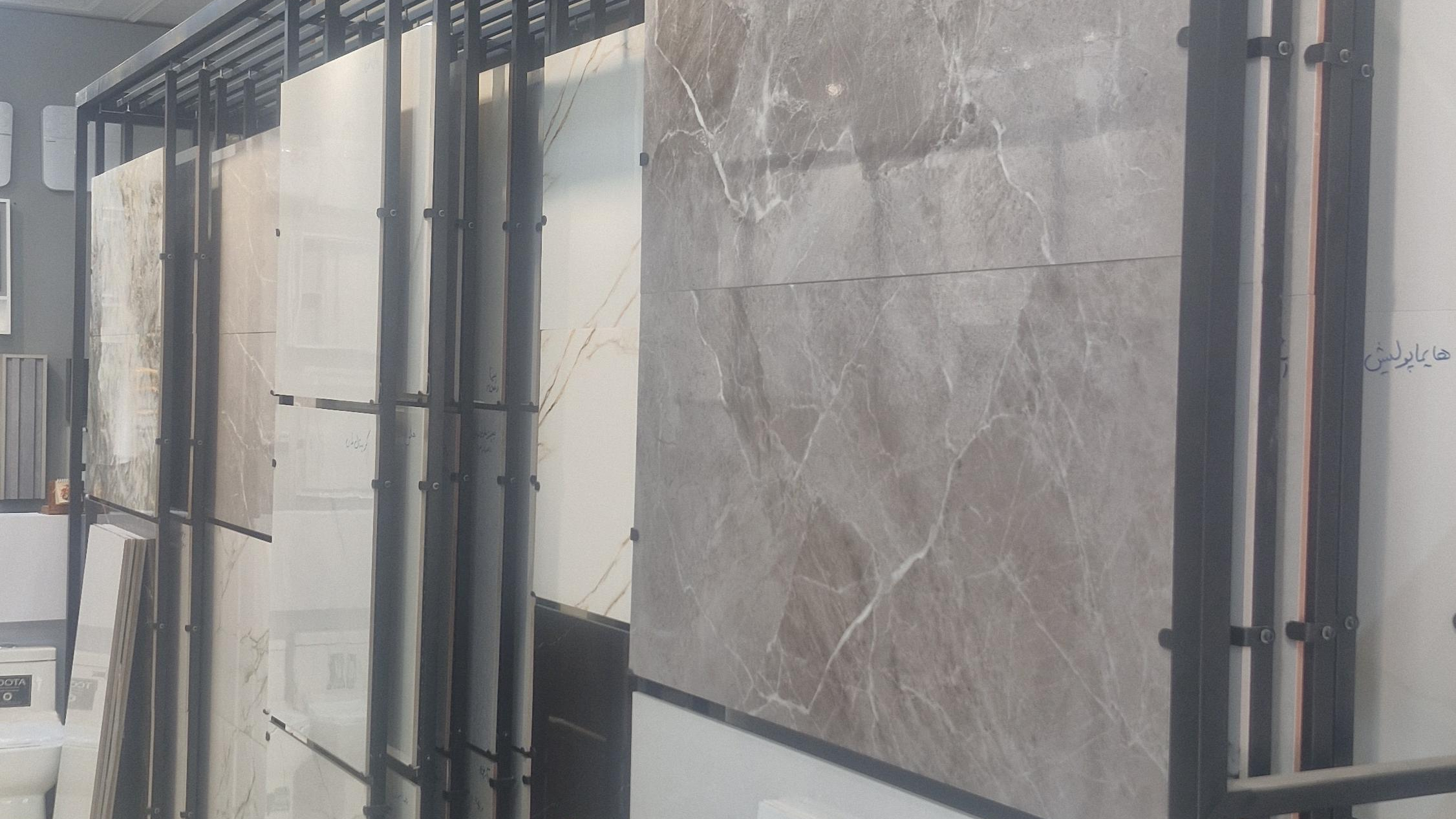 کالای ساختمانی تقی پور