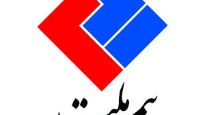 نمایندگی خسارت بیمه ملت