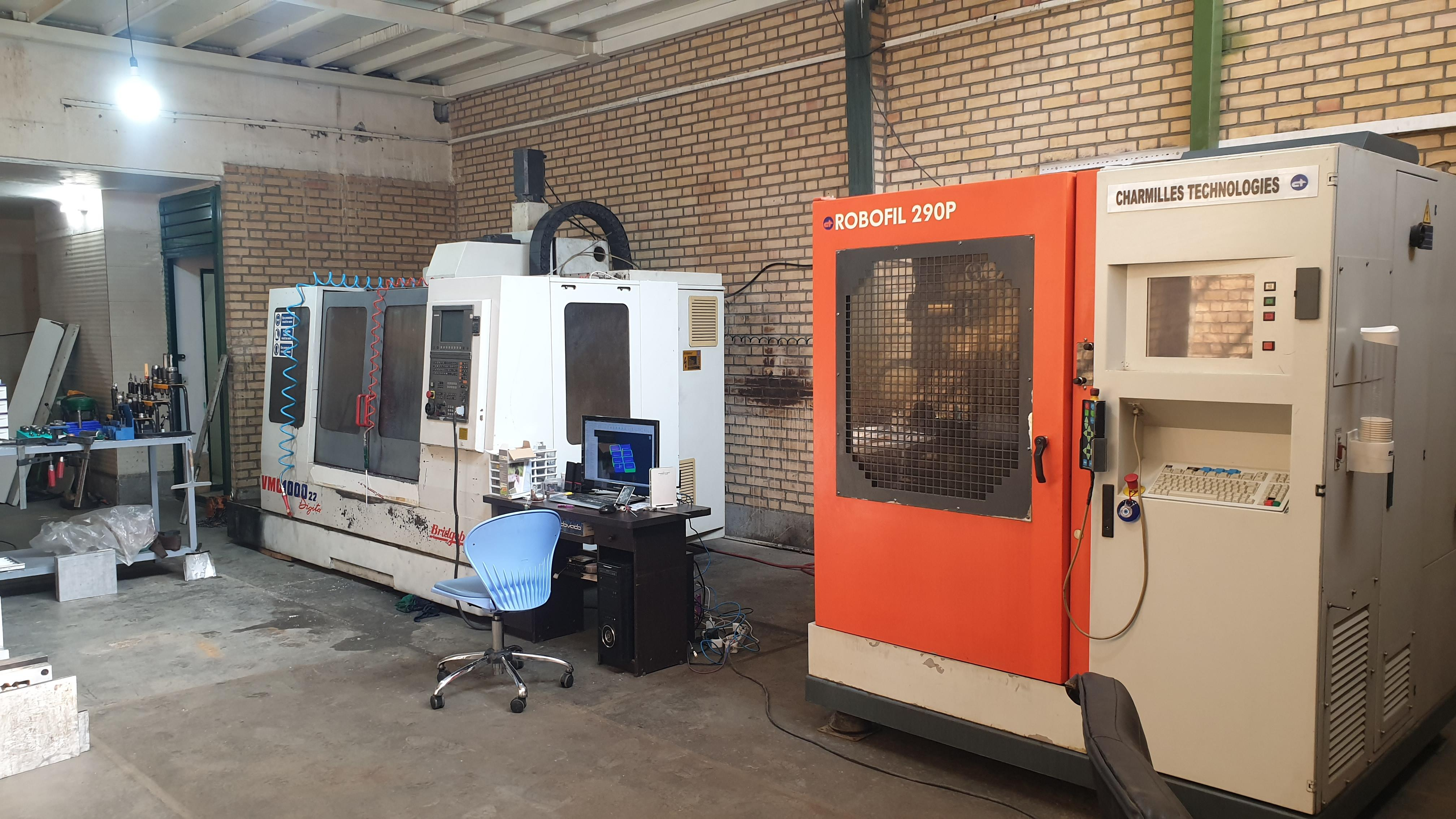 قالبسازی آروکو Aroco Molding