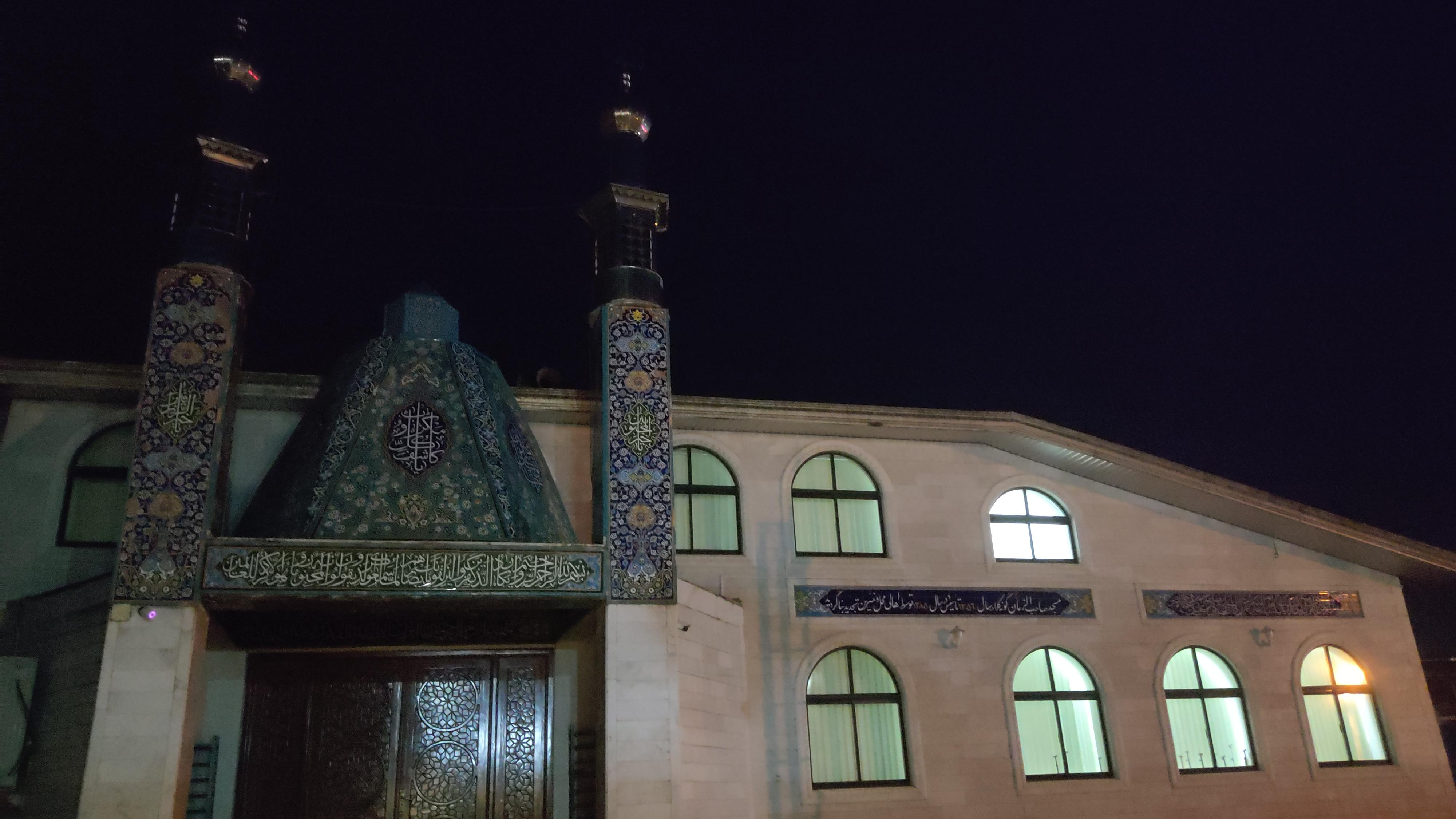 مسجد صاحب زمان