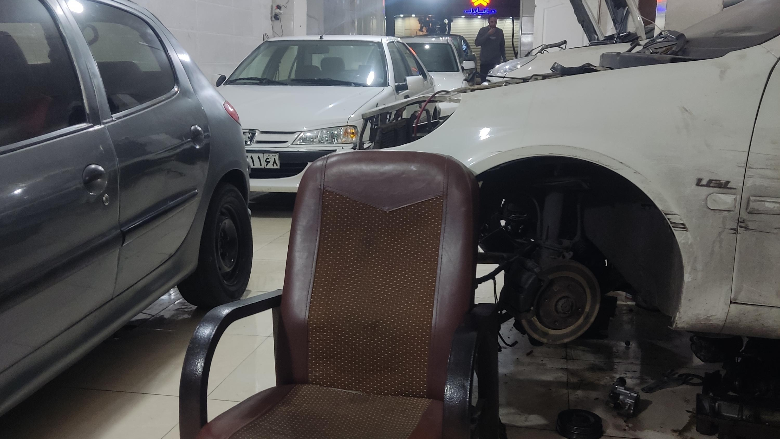 تعمیرگاه صداقت