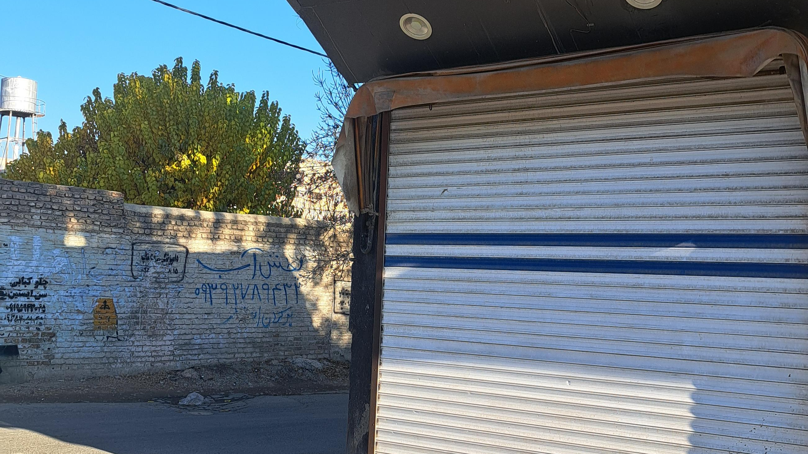 لوکس اتومبیل آریا