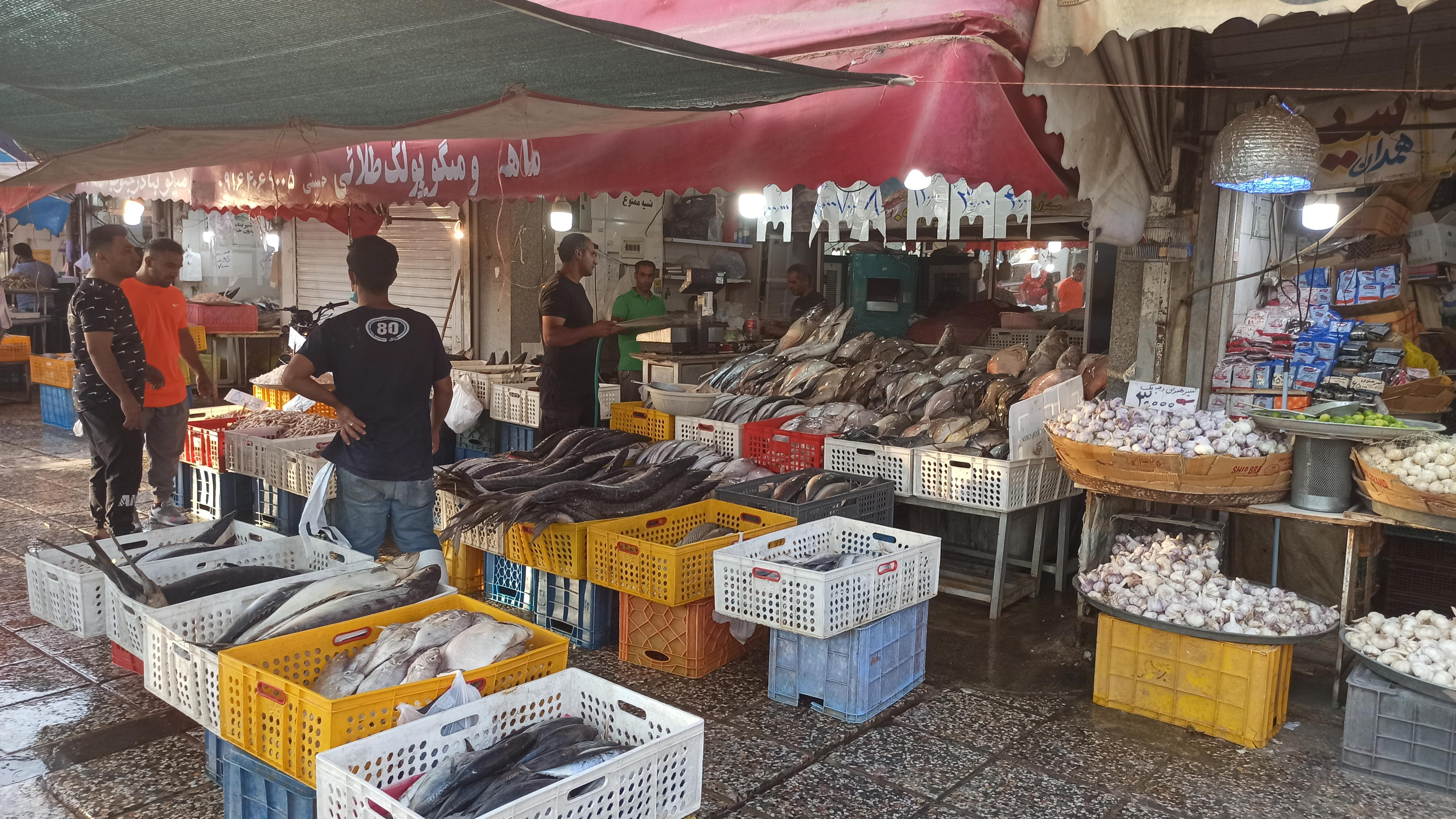 بازار ماهی فروشی