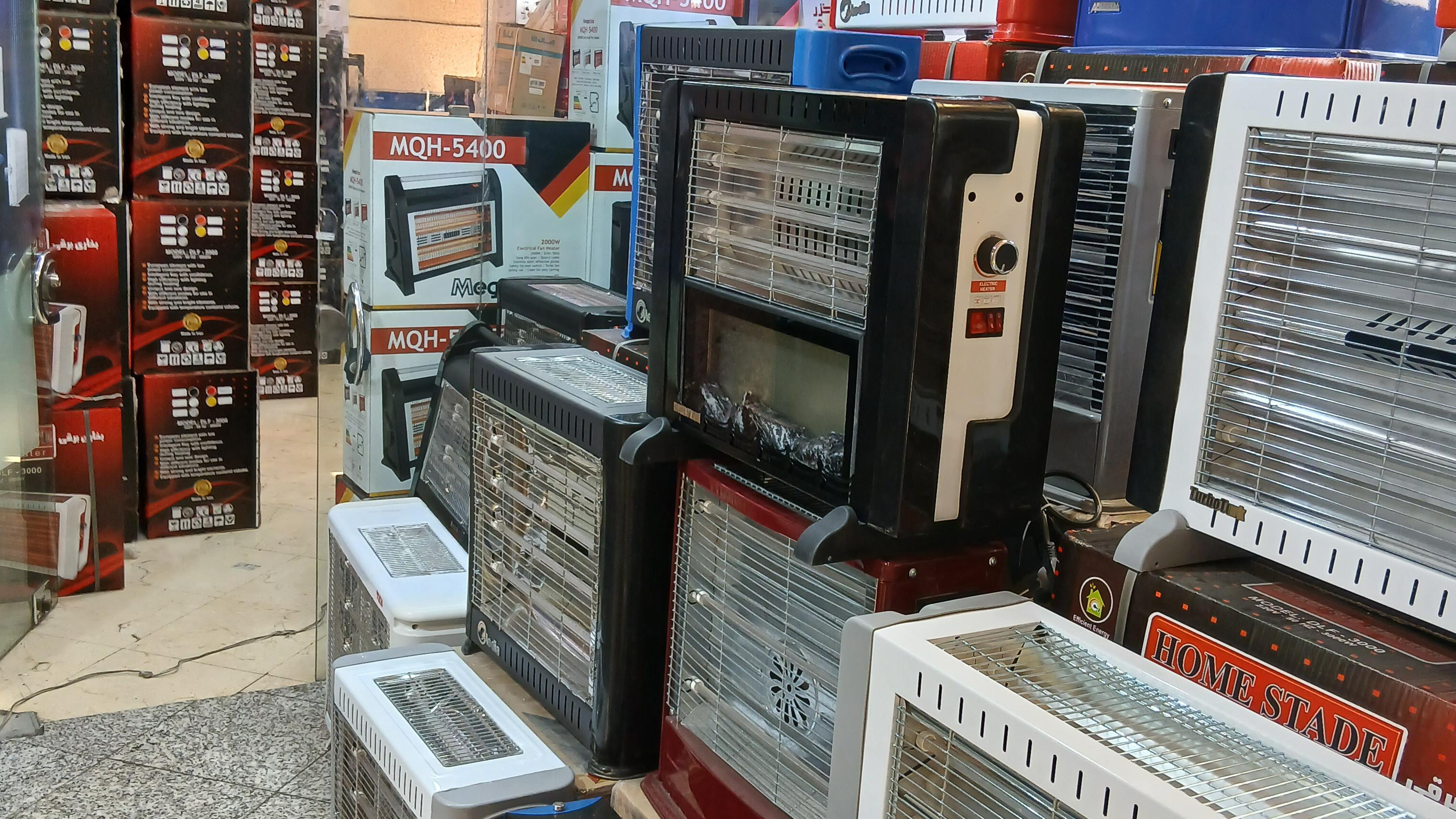 فروشگاه لوکس کالا۶۰۴۰