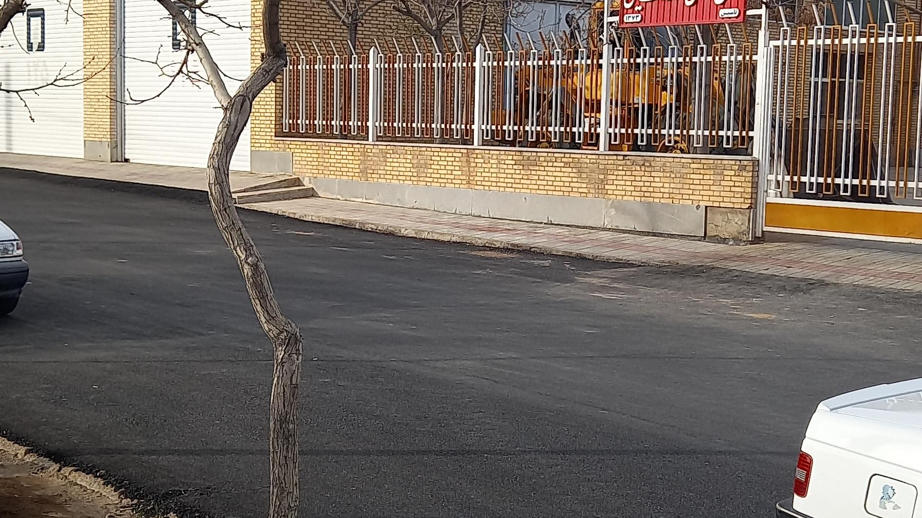 آتش نشانی