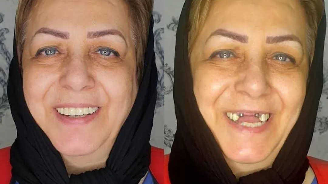 کلینیک دندانپزشکی دکتر لاریجانی
