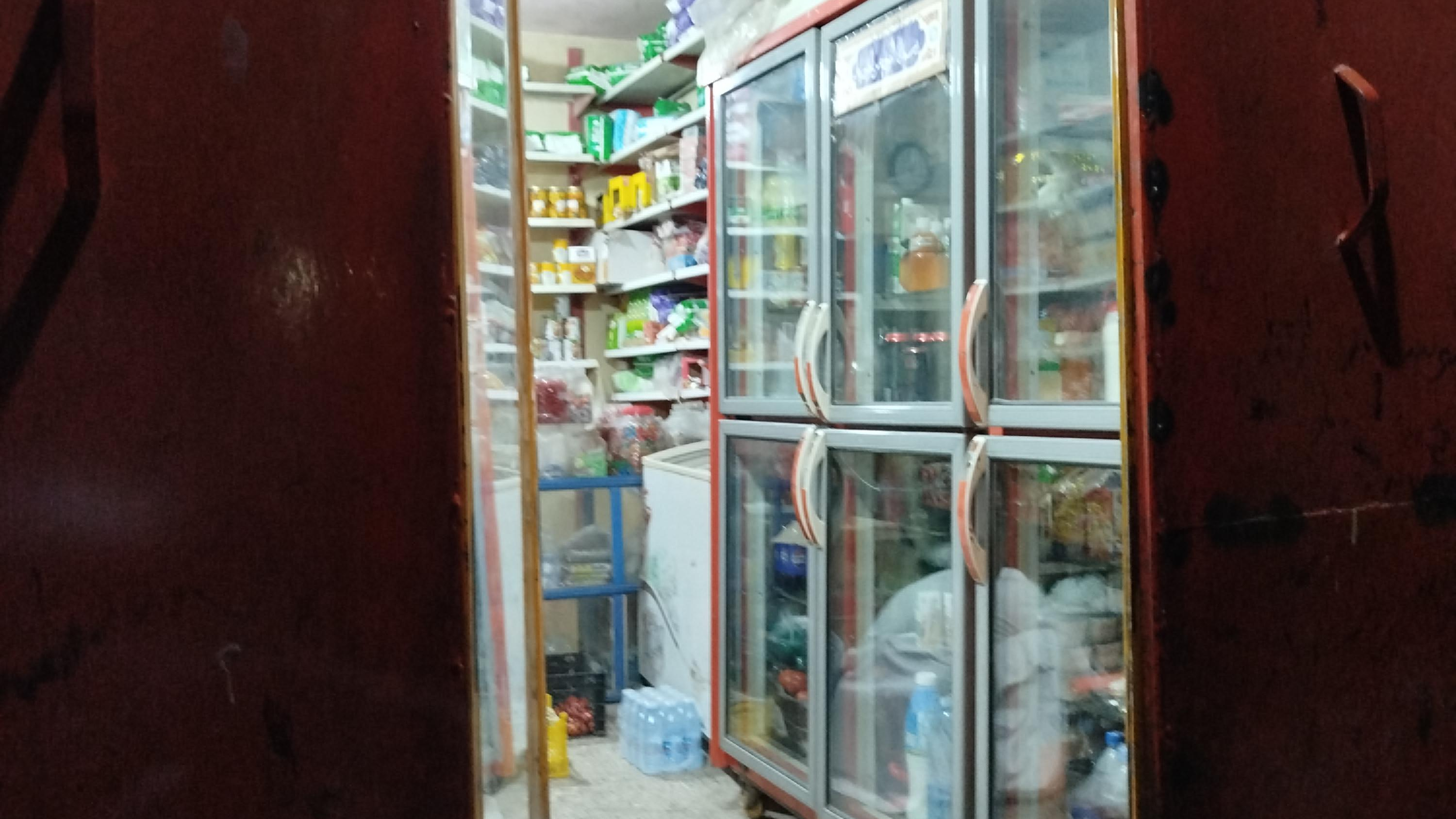 سوپر مارکت جمالی