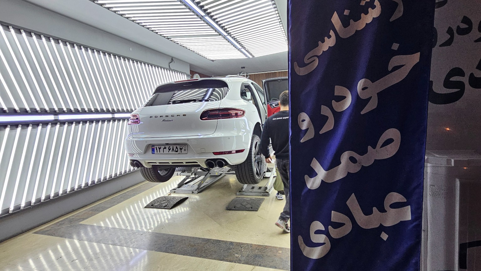 بنیانگذارکارشناسی رنگ فنی خودرو صمدعبادی